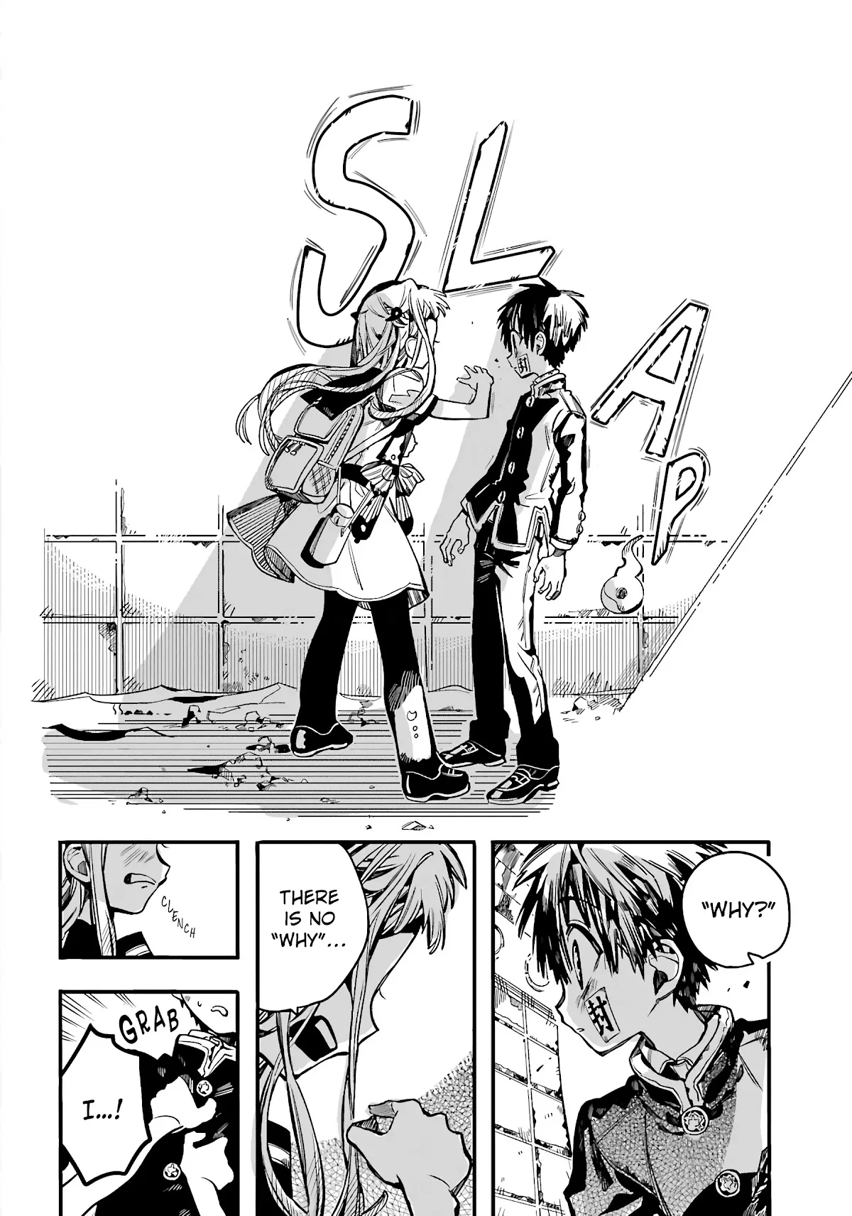 Read Jibaku Shounen Hanako kun Manga Online