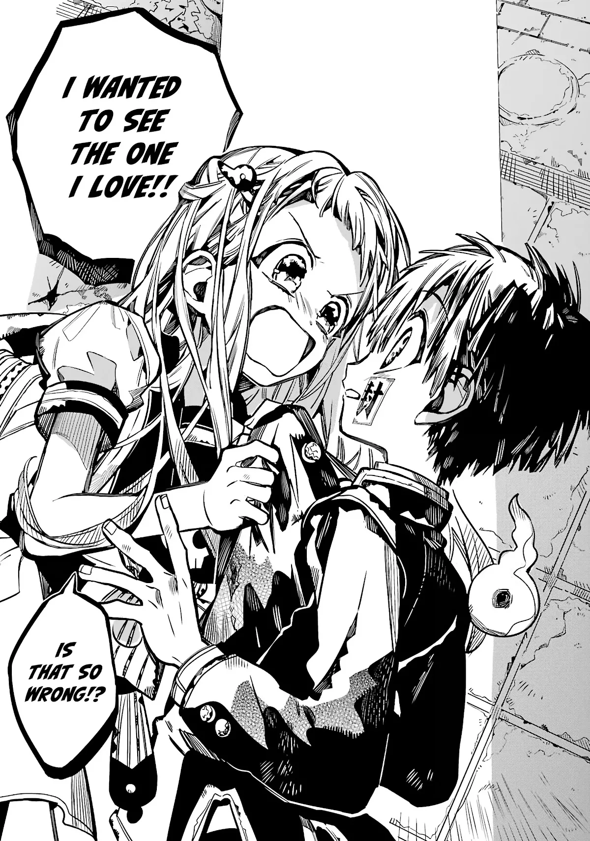 Read Jibaku Shounen Hanako kun Manga Online