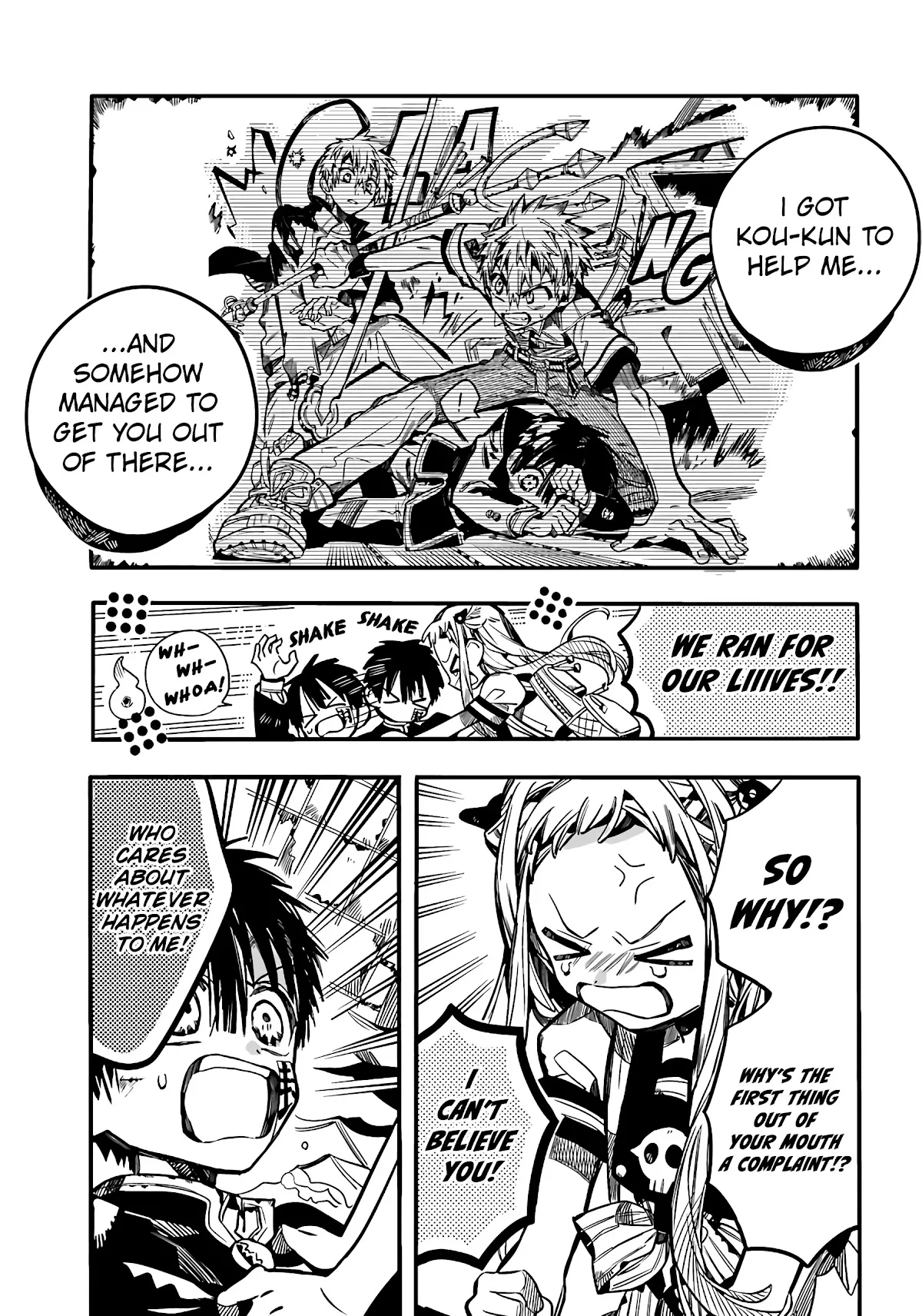 Read Jibaku Shounen Hanako kun Manga Online