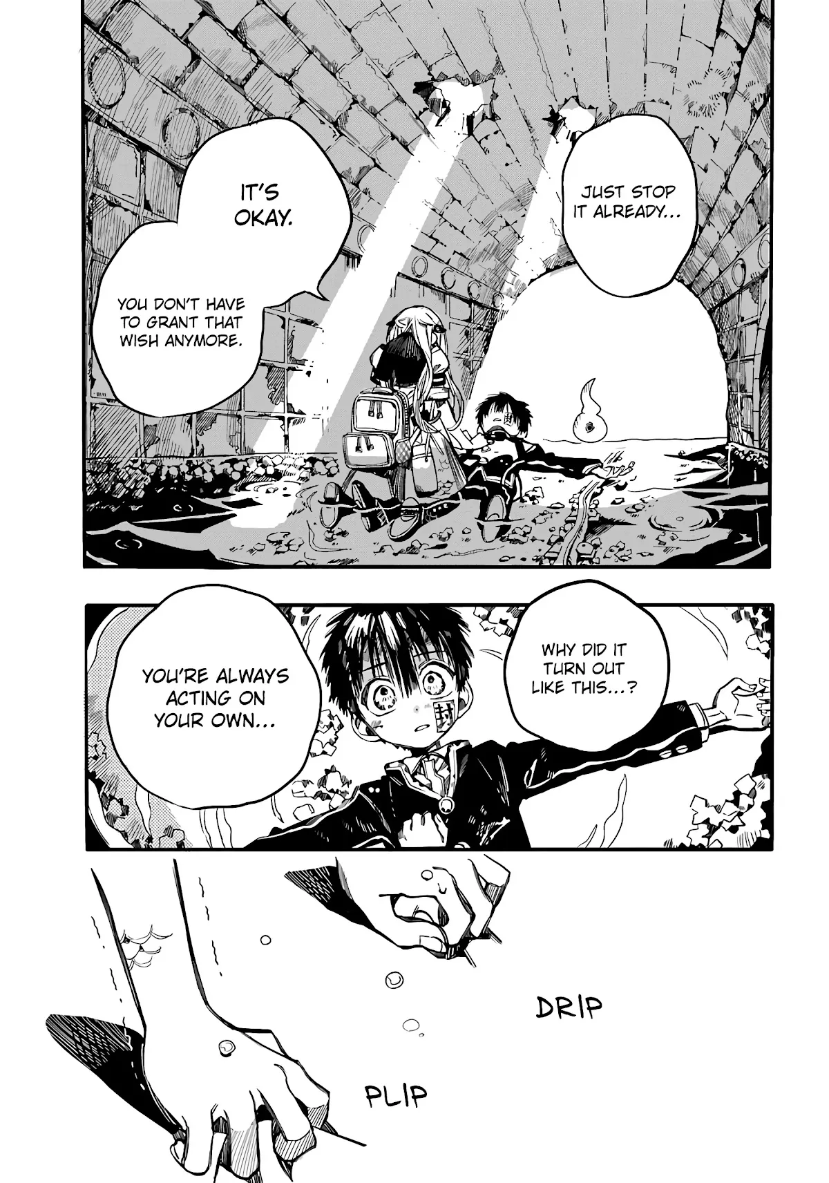 Read Jibaku Shounen Hanako kun Manga Online