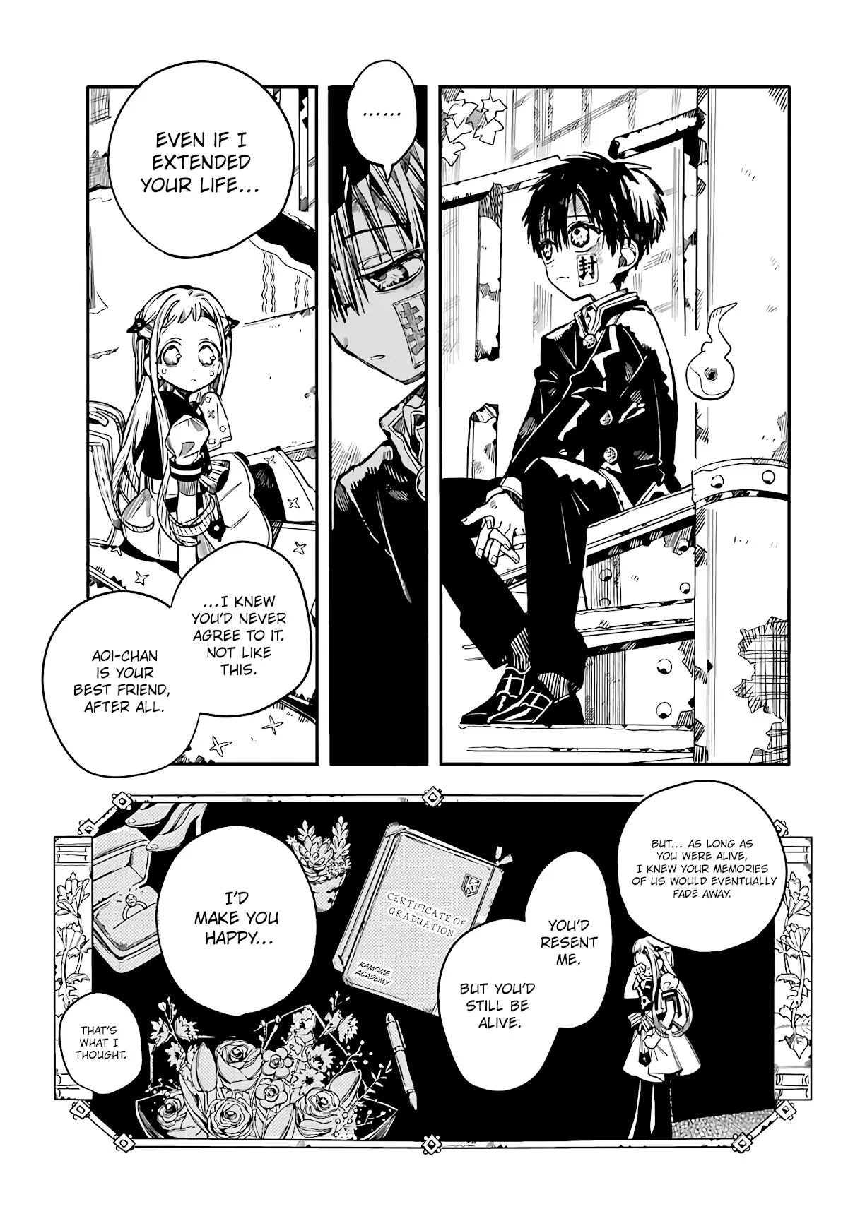 Read Jibaku Shounen Hanako kun Manga Online