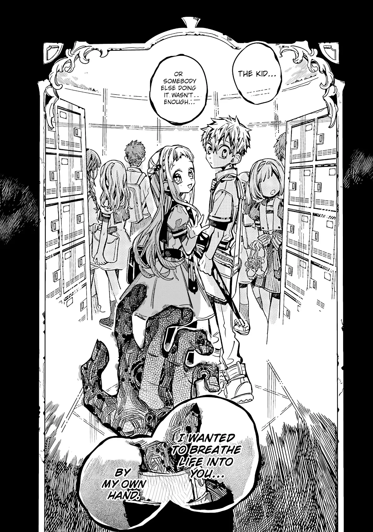 Read Jibaku Shounen Hanako kun Manga Online