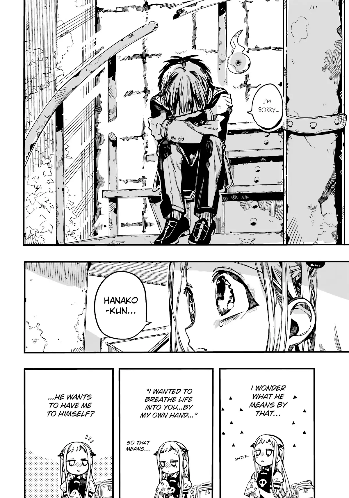 Read Jibaku Shounen Hanako kun Manga Online