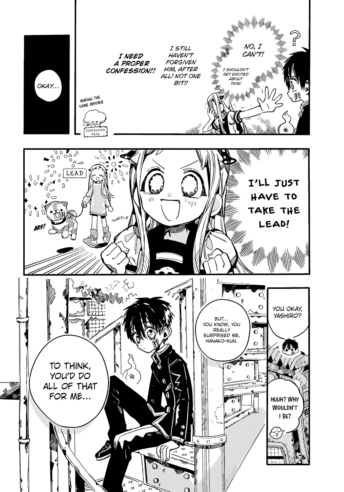 Read Jibaku Shounen Hanako kun Manga Online