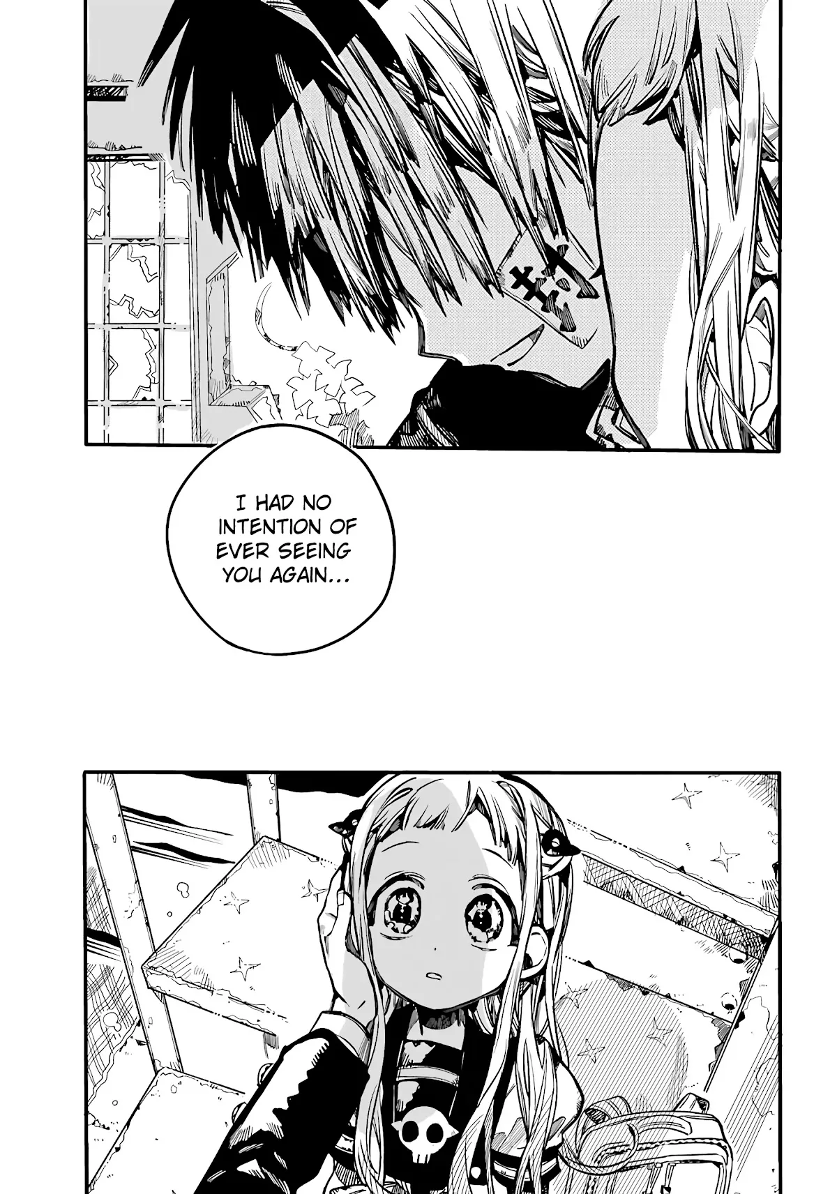 Read Jibaku Shounen Hanako kun Manga Online