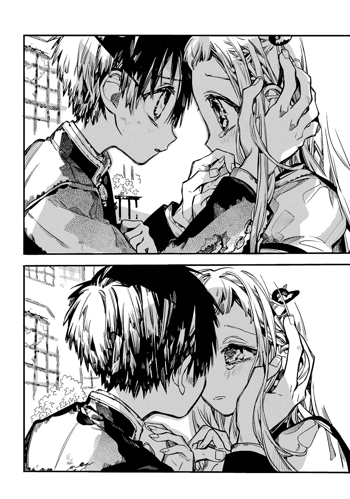 Read Jibaku Shounen Hanako kun Manga Online