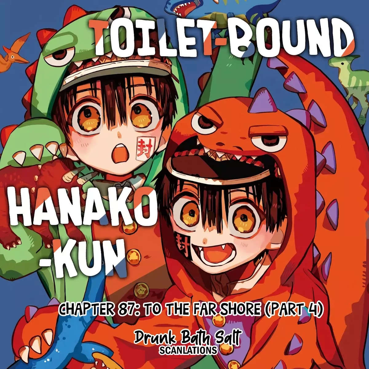 Read Jibaku Shounen Hanako kun Manga Online