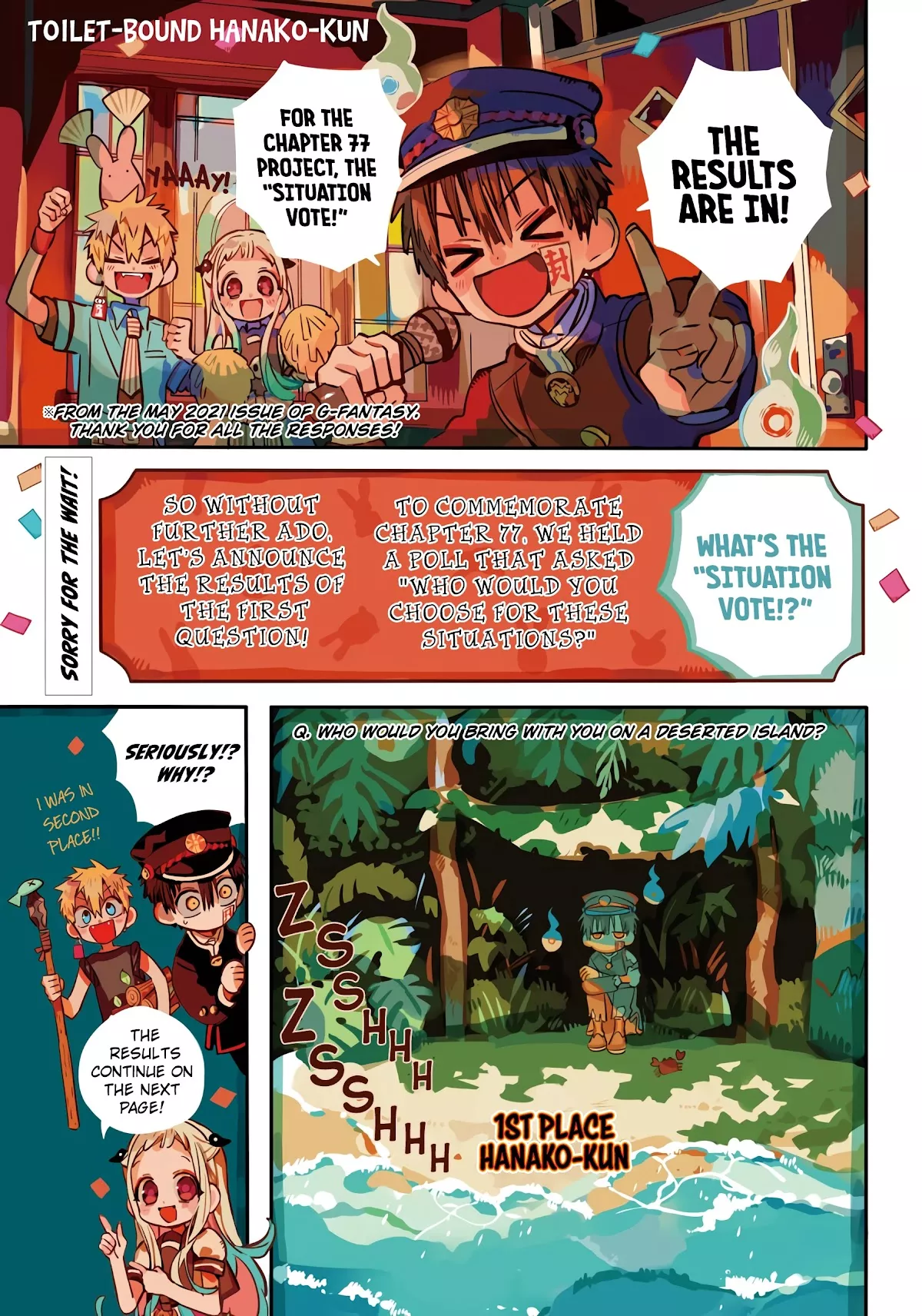 Read Jibaku Shounen Hanako kun Manga Online