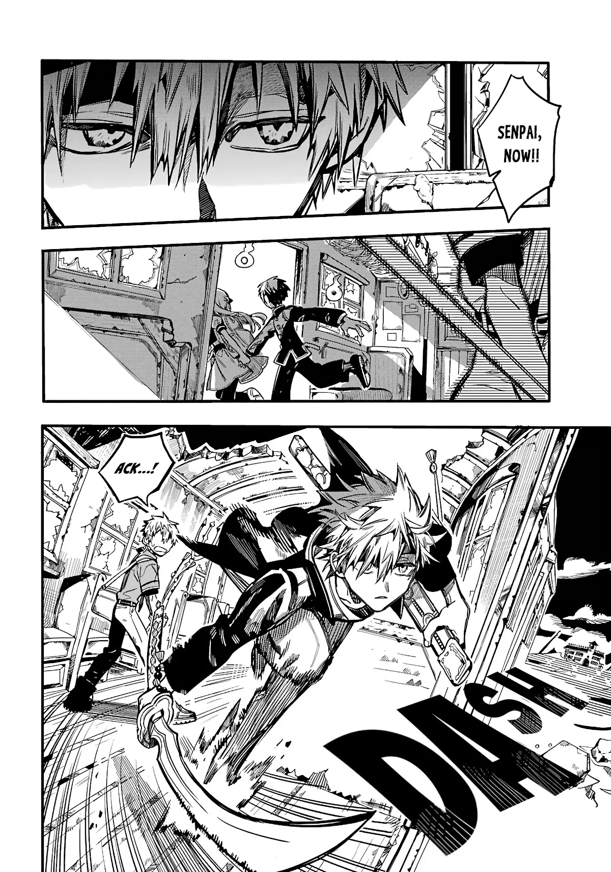 Read Jibaku Shounen Hanako kun Manga Online