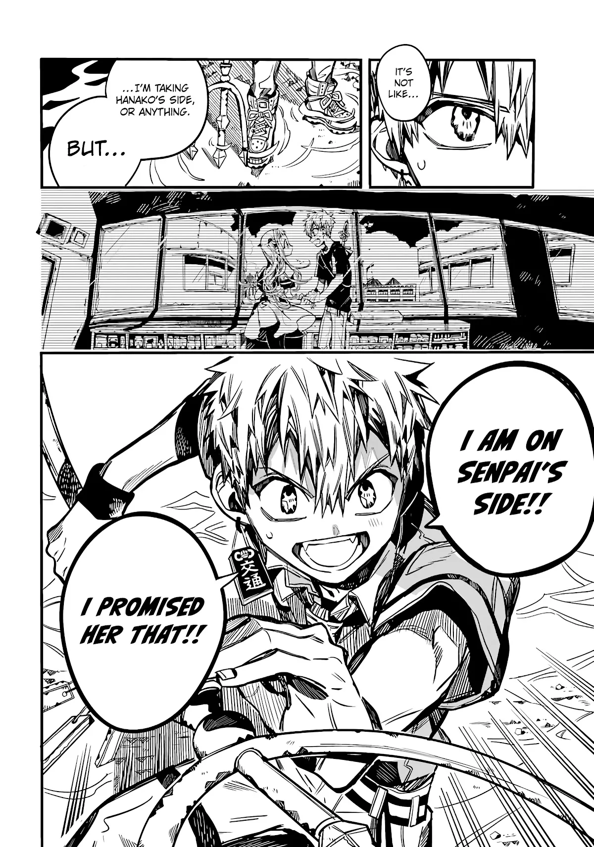 Read Jibaku Shounen Hanako kun Manga Online