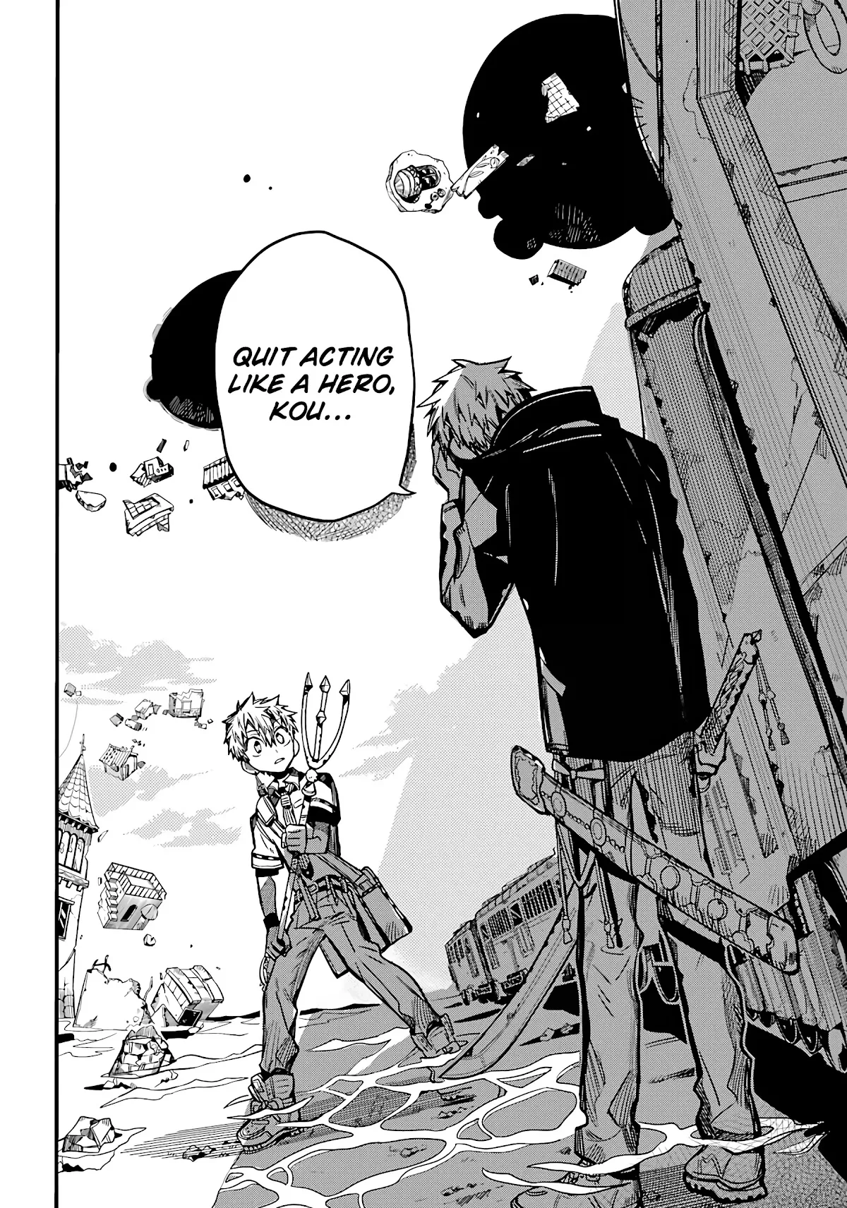 Read Jibaku Shounen Hanako kun Manga Online