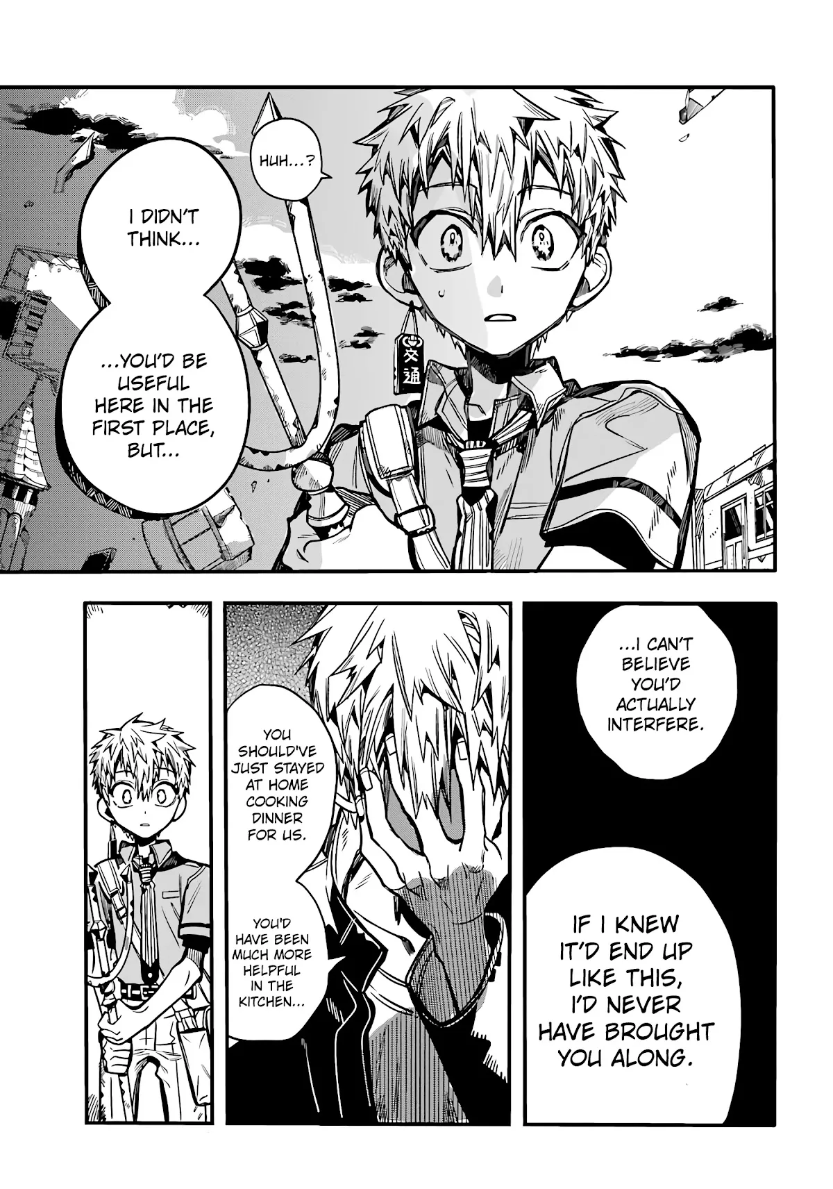 Read Jibaku Shounen Hanako kun Manga Online