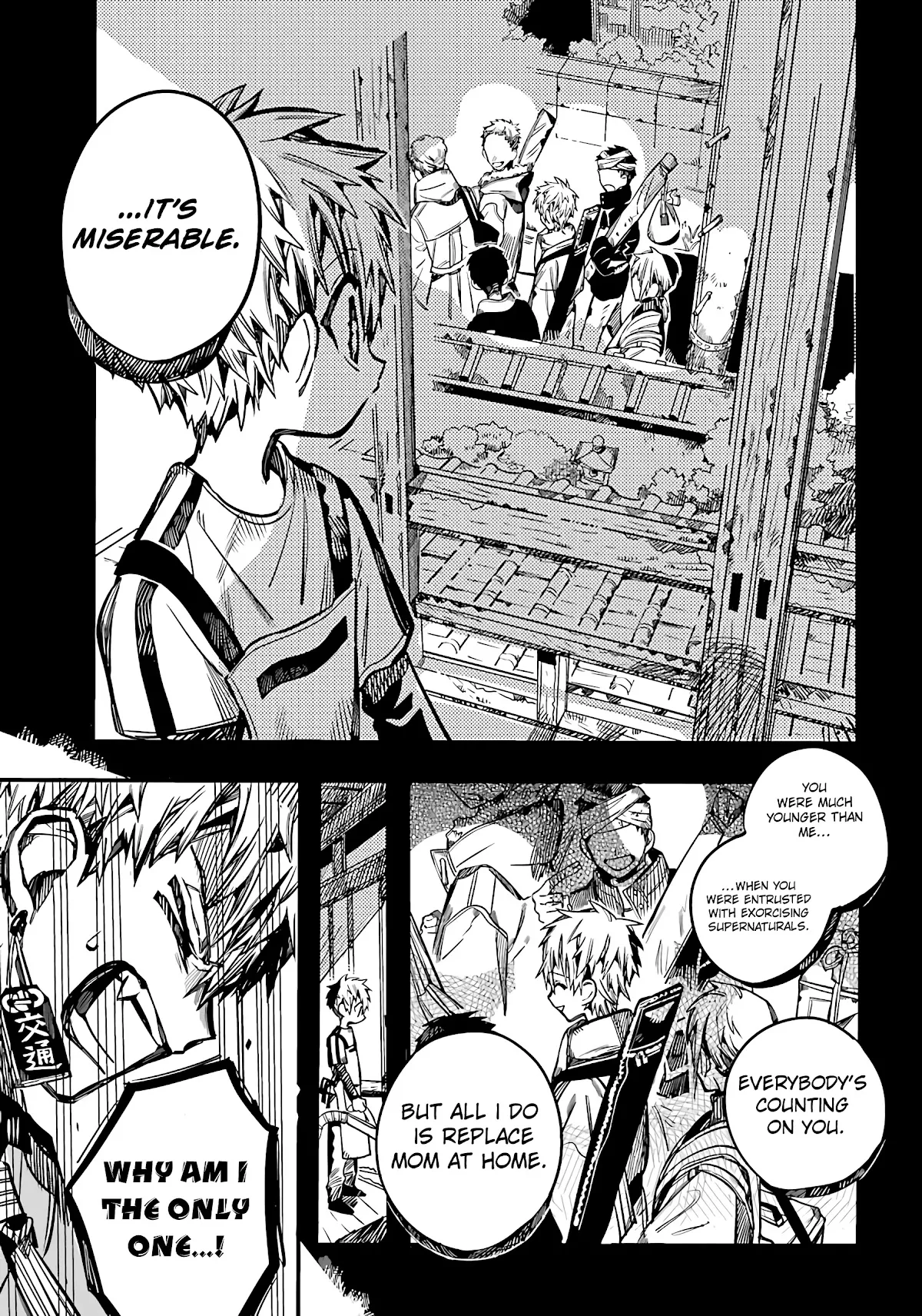 Read Jibaku Shounen Hanako kun Manga Online