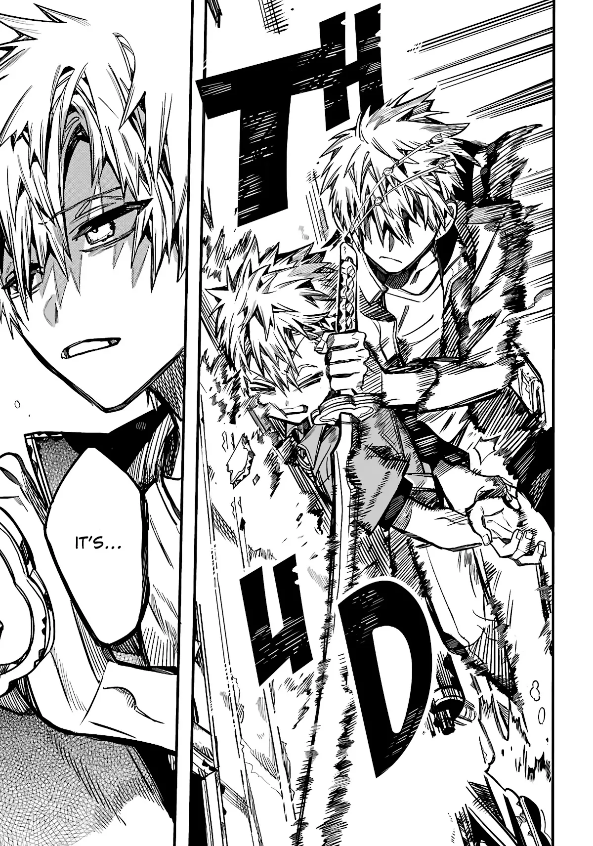 Read Jibaku Shounen Hanako kun Manga Online