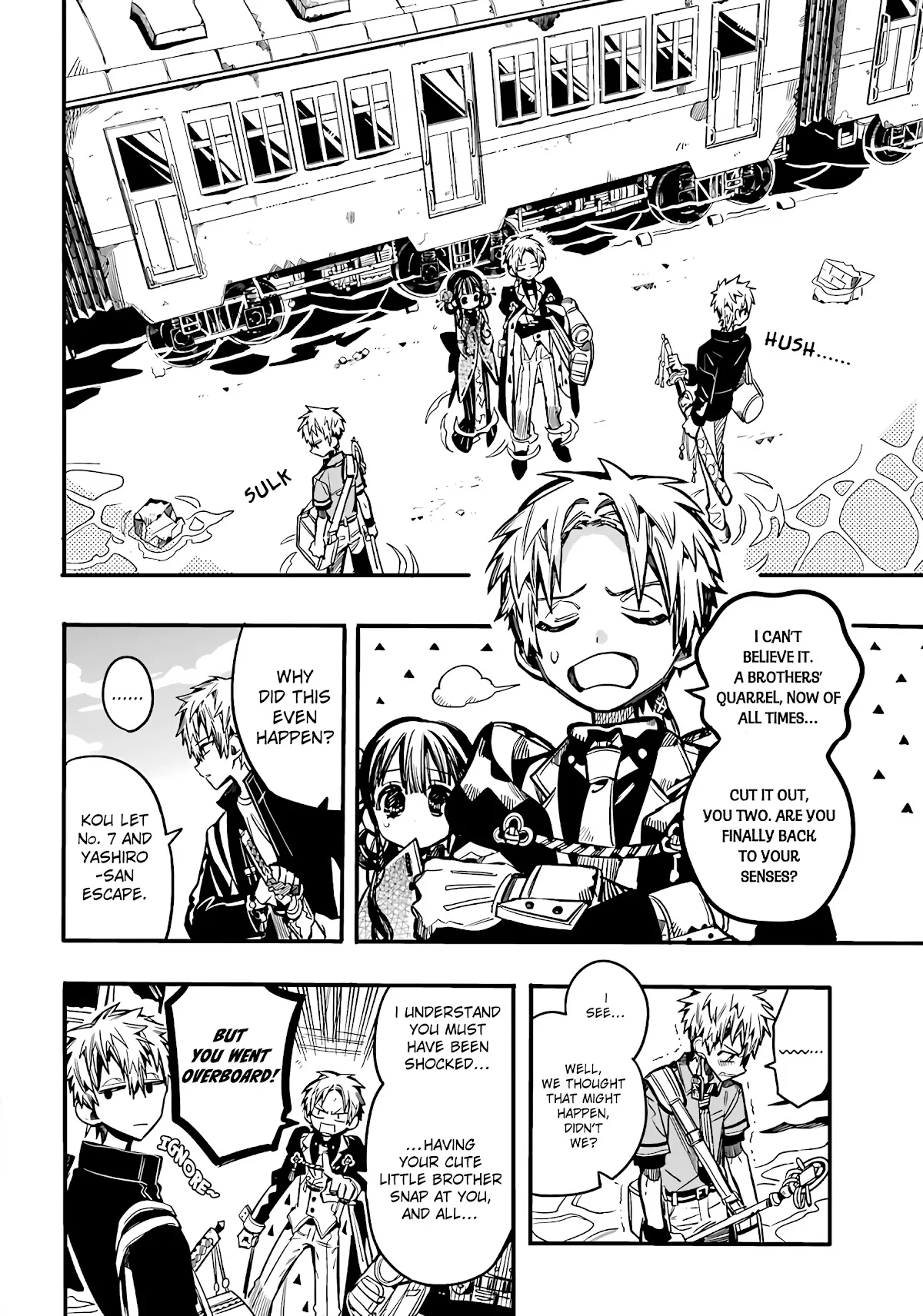 Read Jibaku Shounen Hanako kun Manga Online
