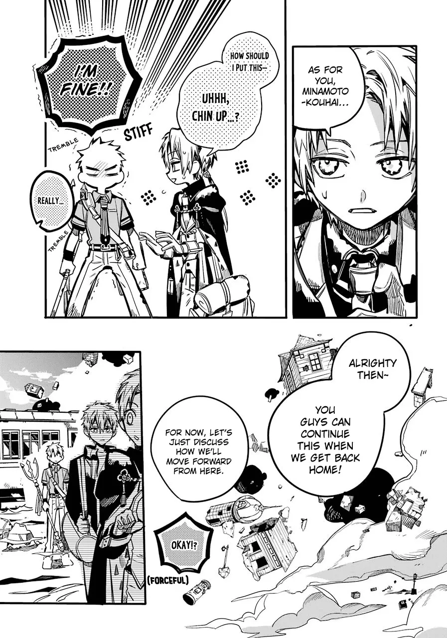 Read Jibaku Shounen Hanako kun Manga Online