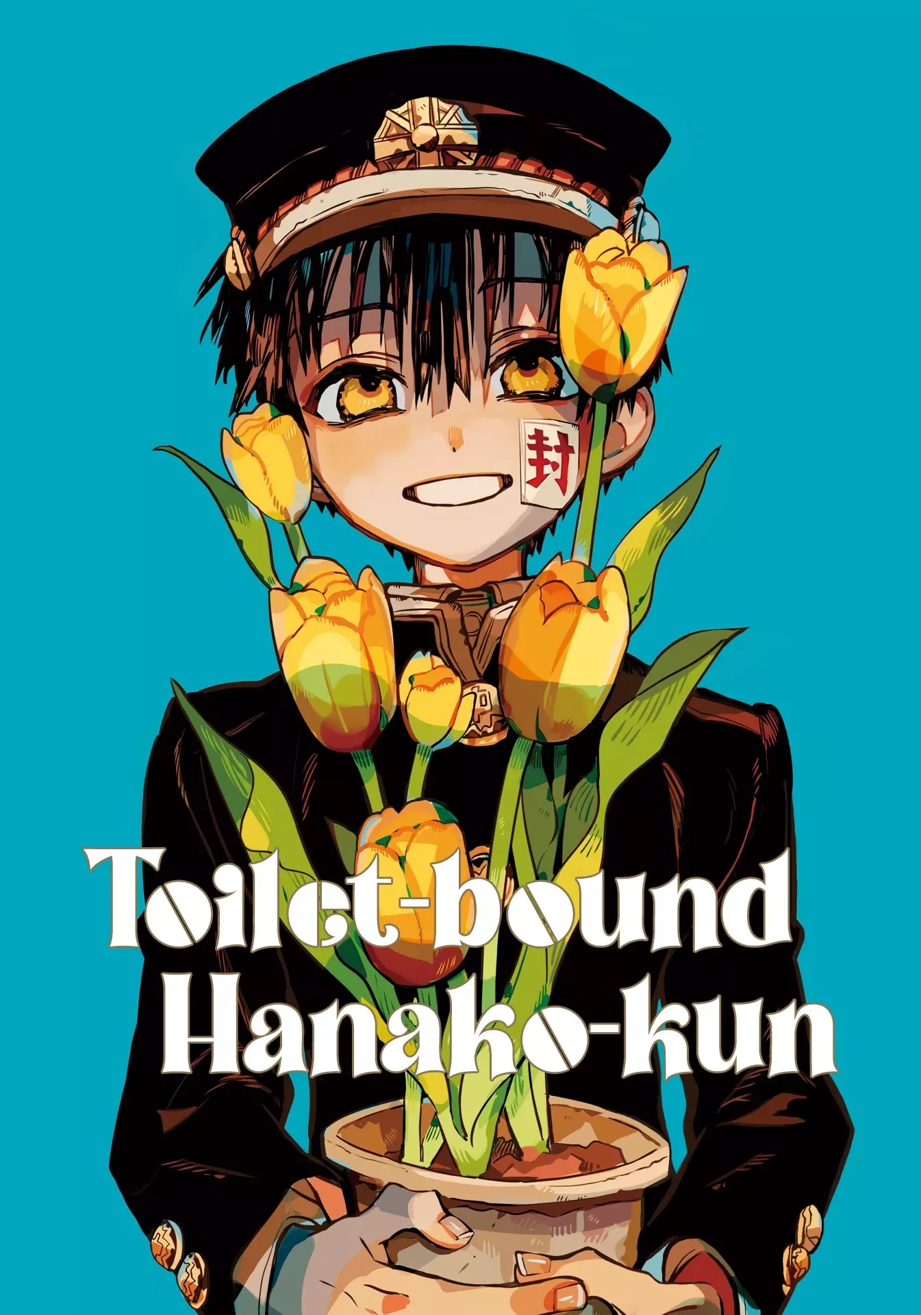 Read Jibaku Shounen Hanako kun Manga Online