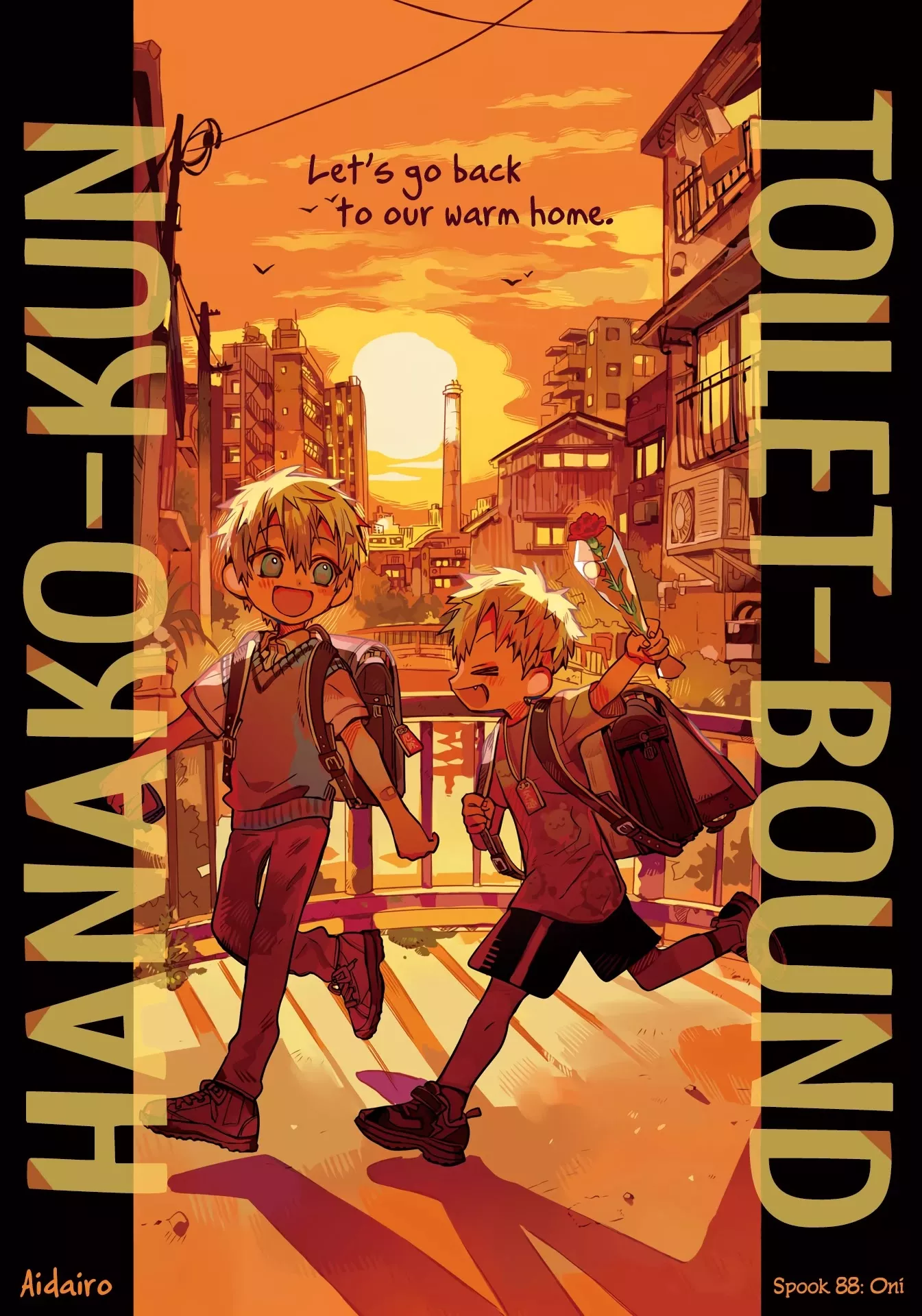 Read Jibaku Shounen Hanako kun Manga Online