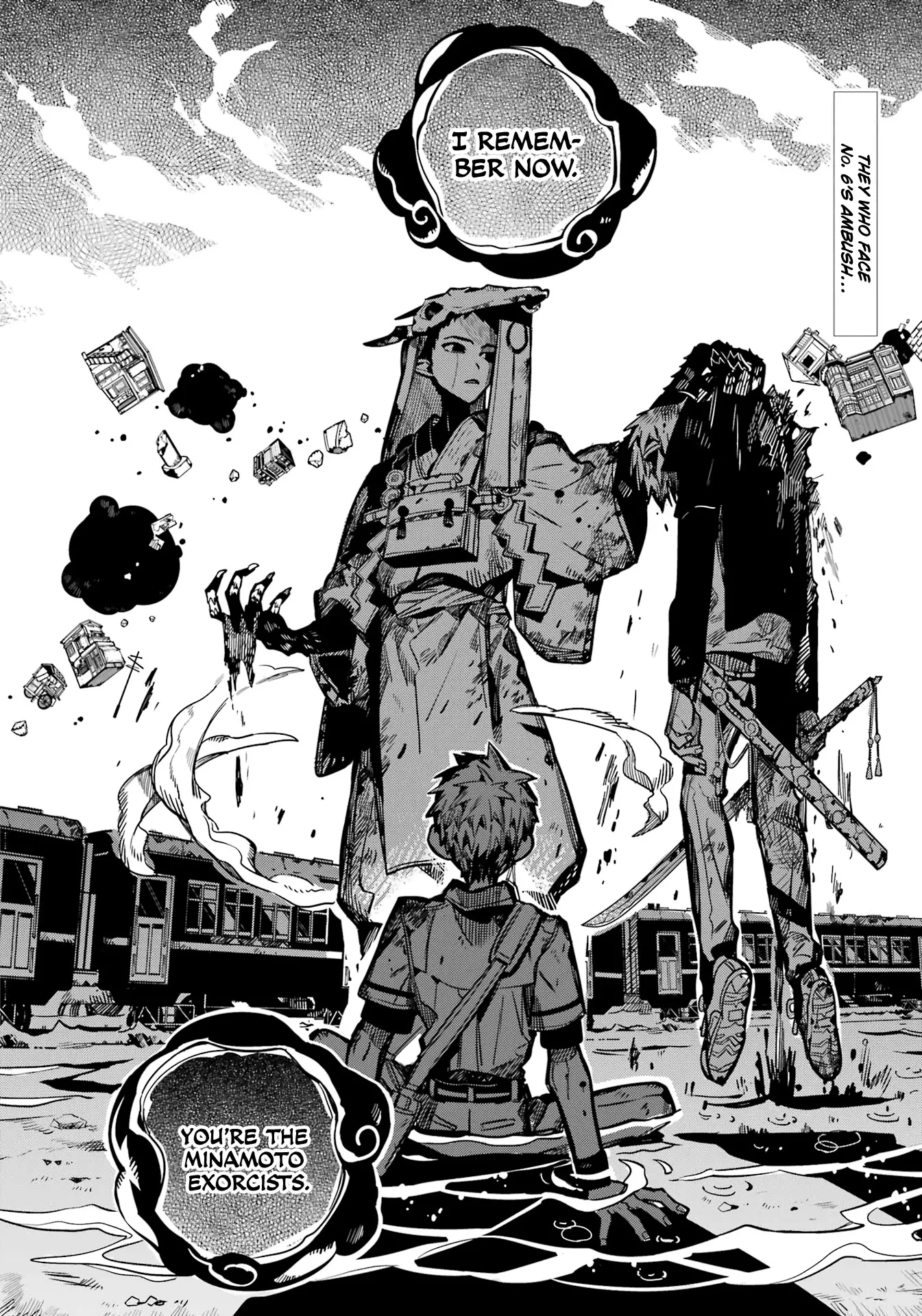 Read Jibaku Shounen Hanako kun Manga Online