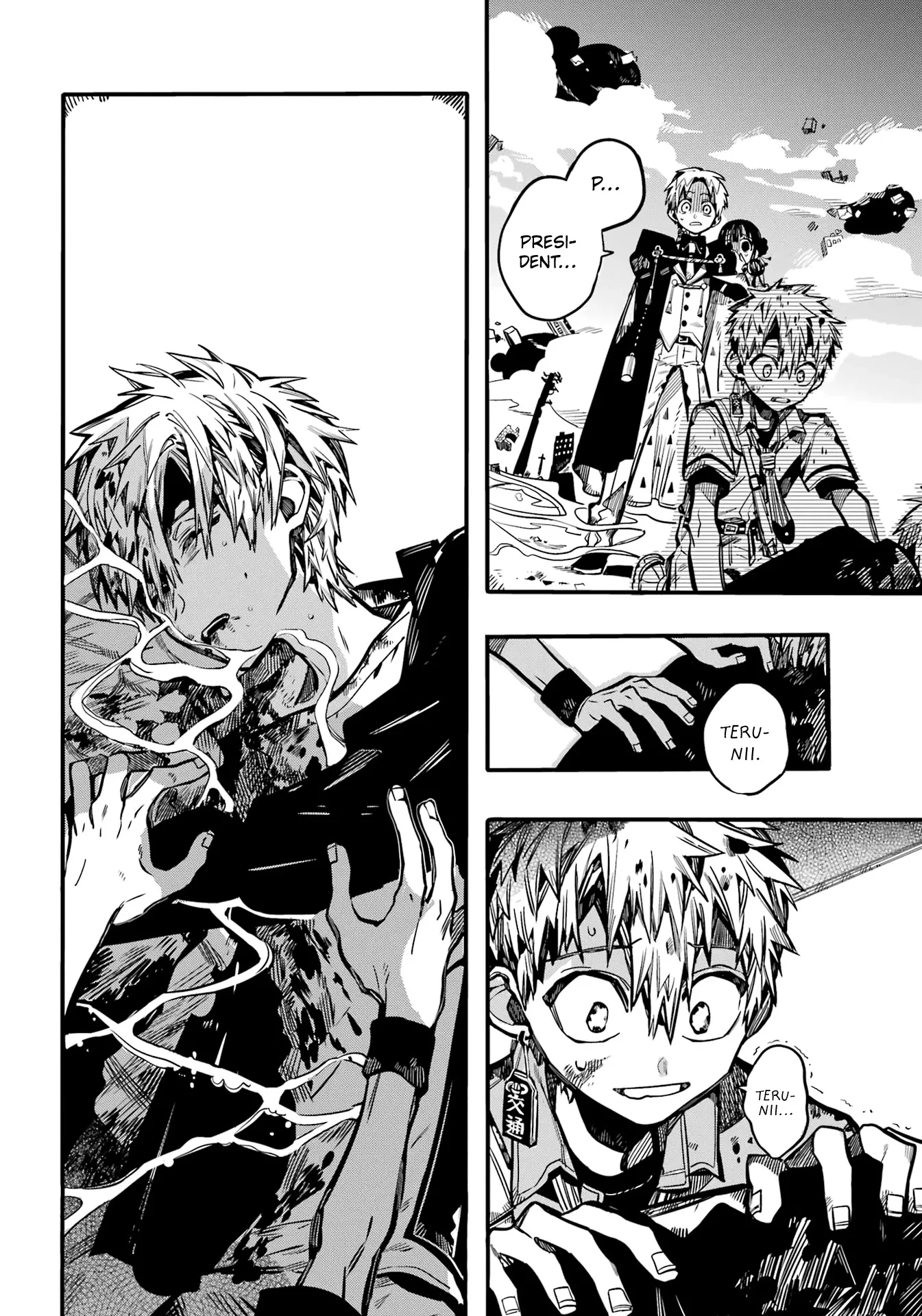 Read Jibaku Shounen Hanako kun Manga Online