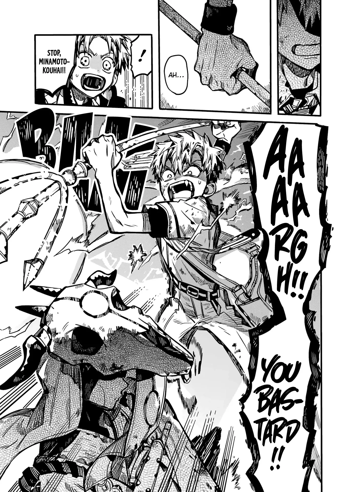 Read Jibaku Shounen Hanako kun Manga Online