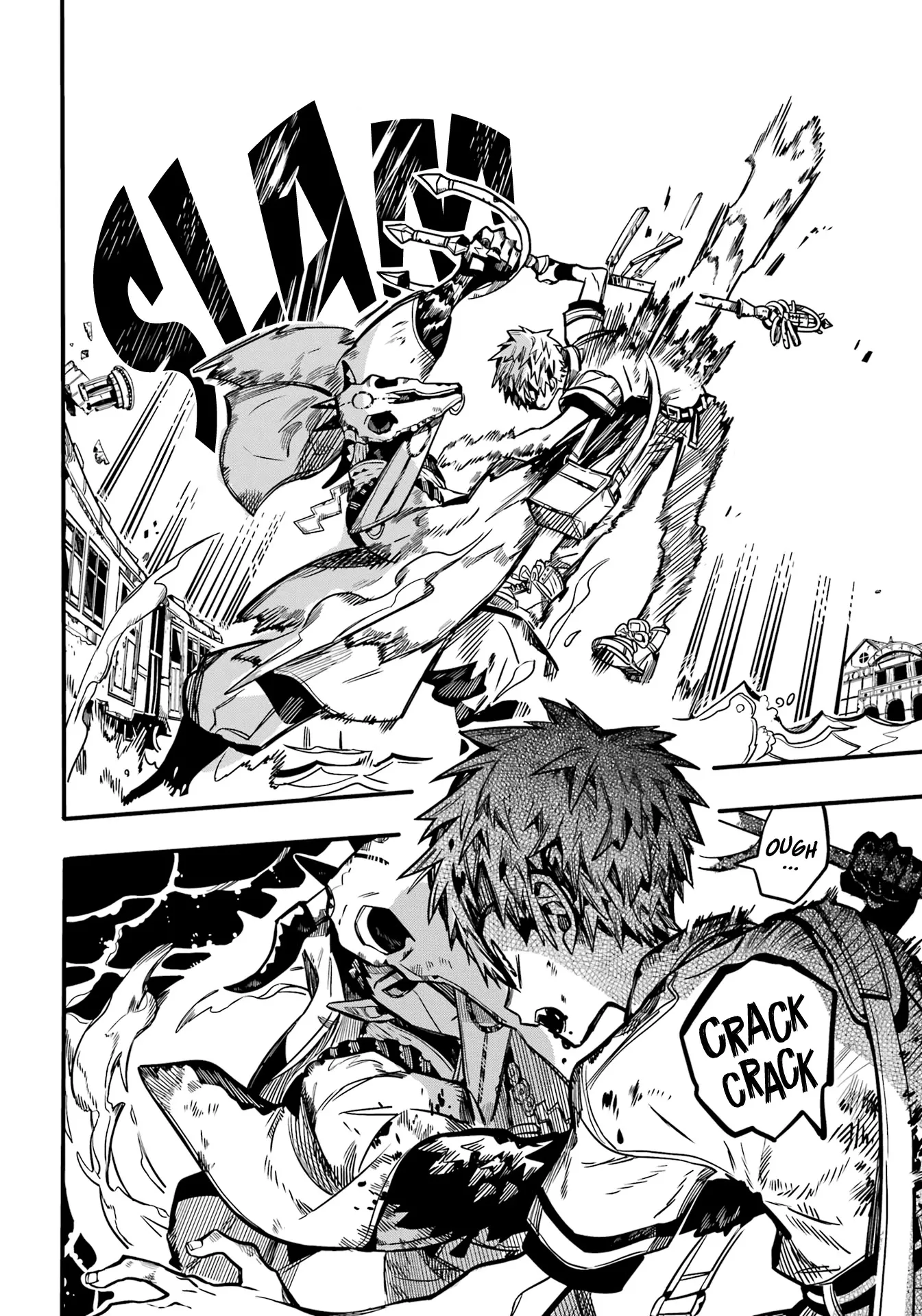 Read Jibaku Shounen Hanako kun Manga Online