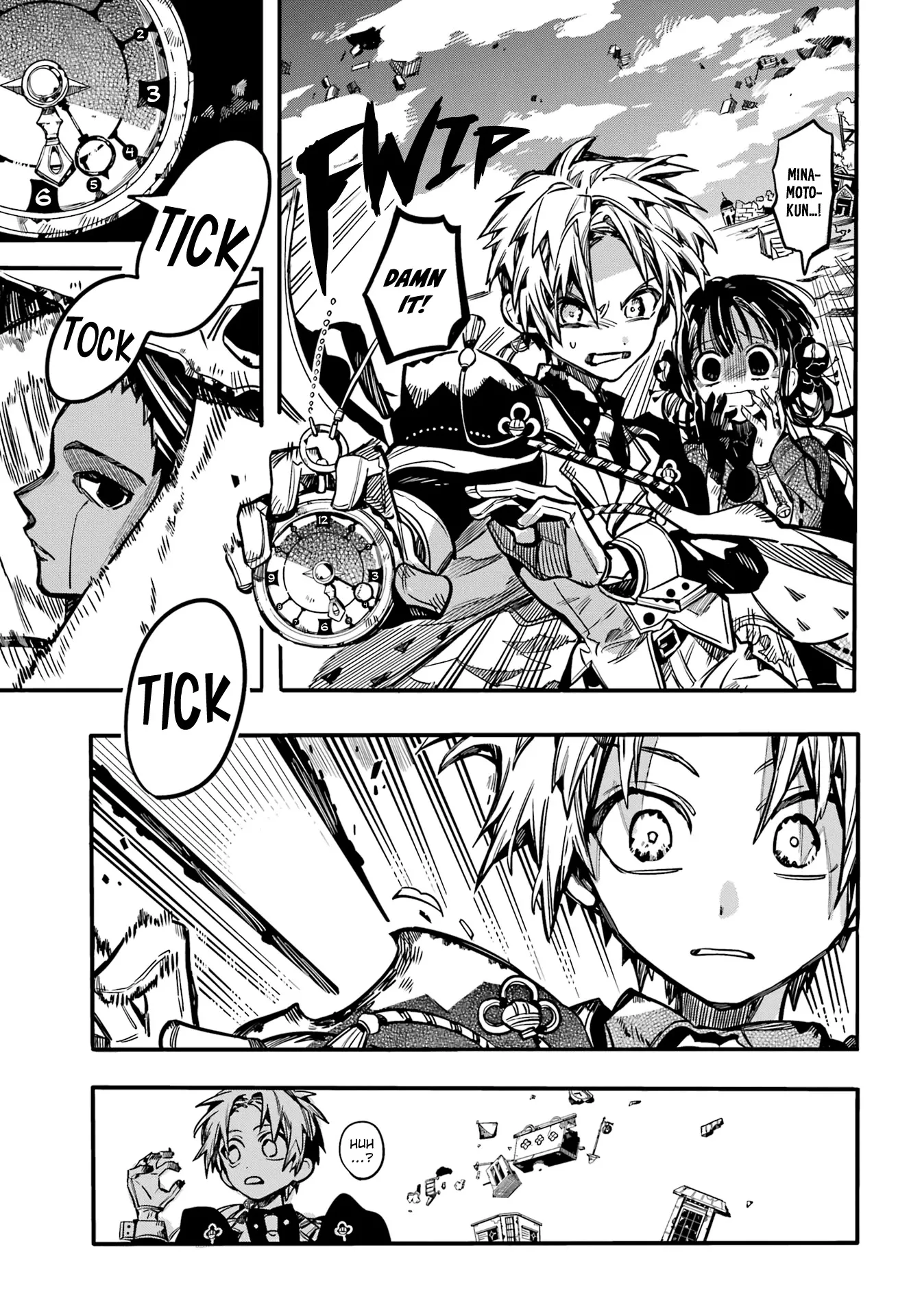 Read Jibaku Shounen Hanako kun Manga Online