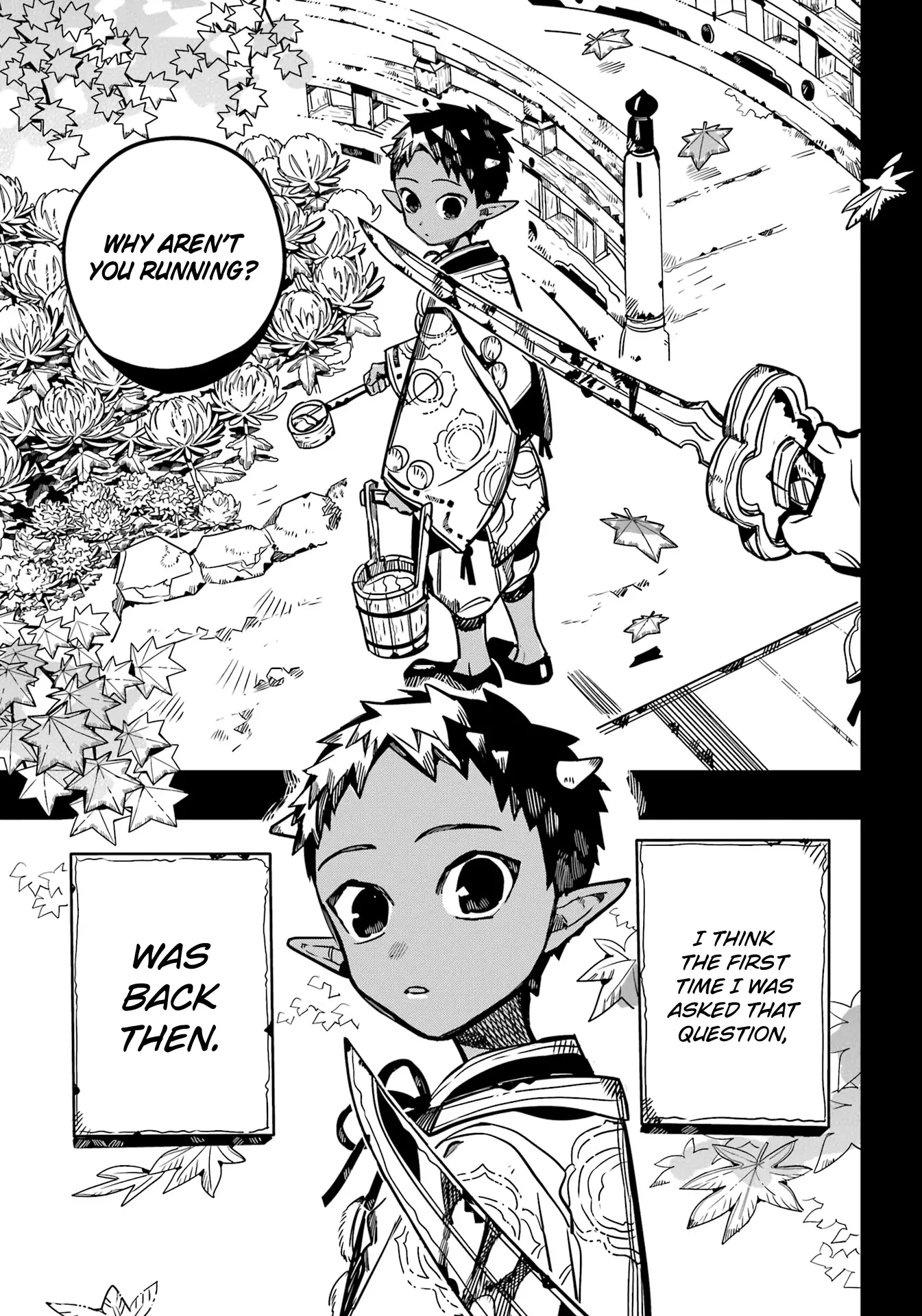 Read Jibaku Shounen Hanako kun Manga Online