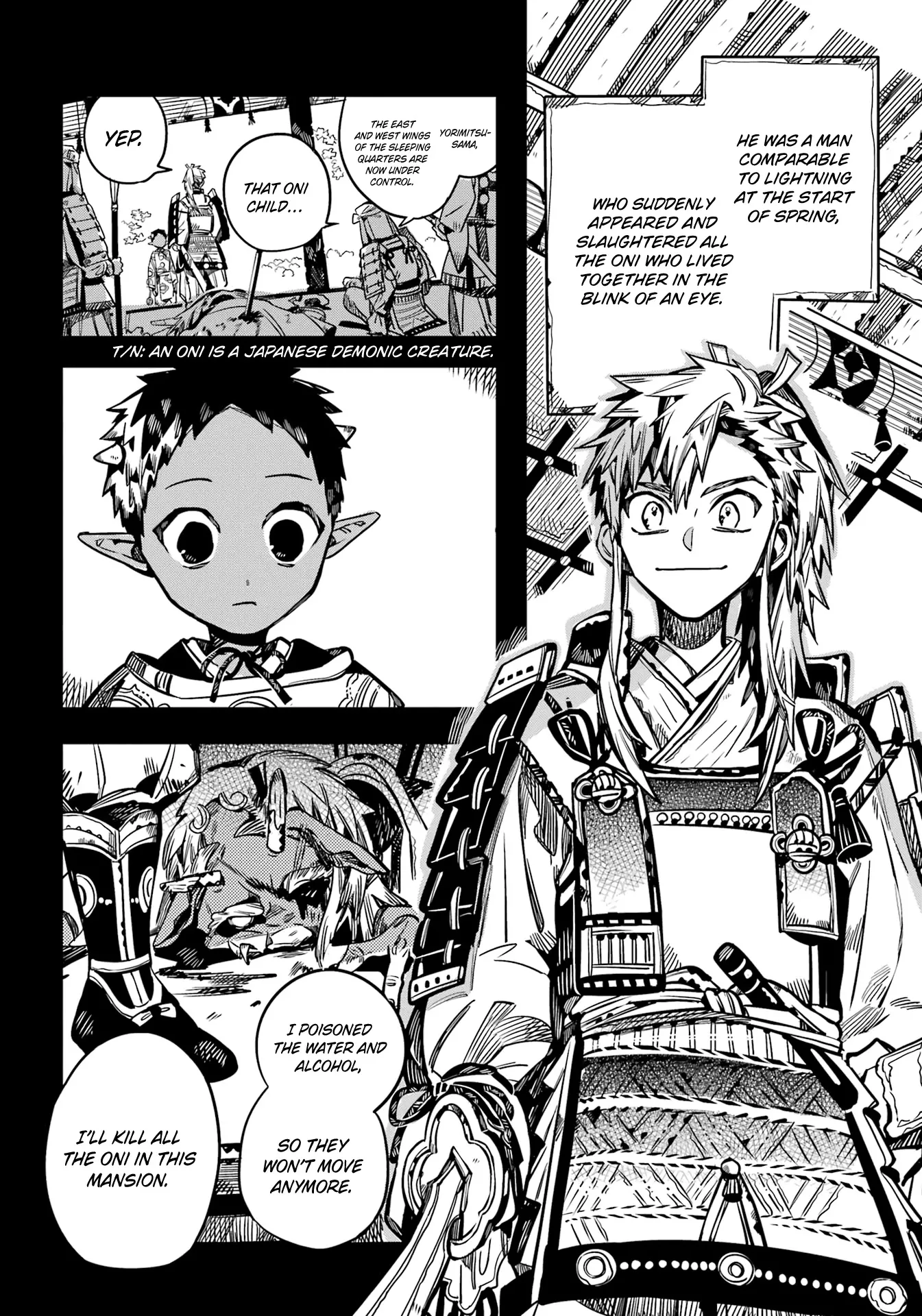 Read Jibaku Shounen Hanako kun Manga Online