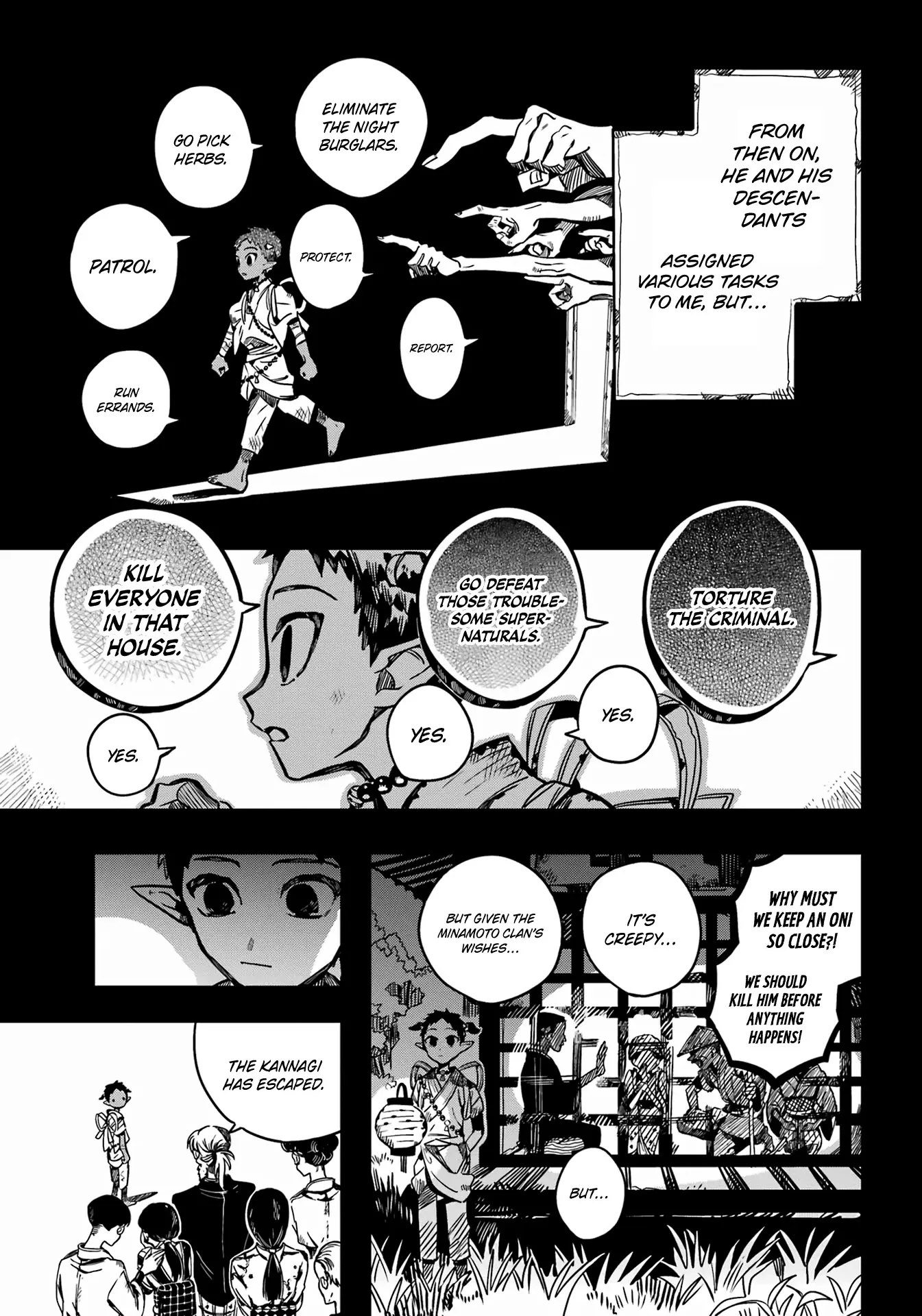 Read Jibaku Shounen Hanako kun Manga Online