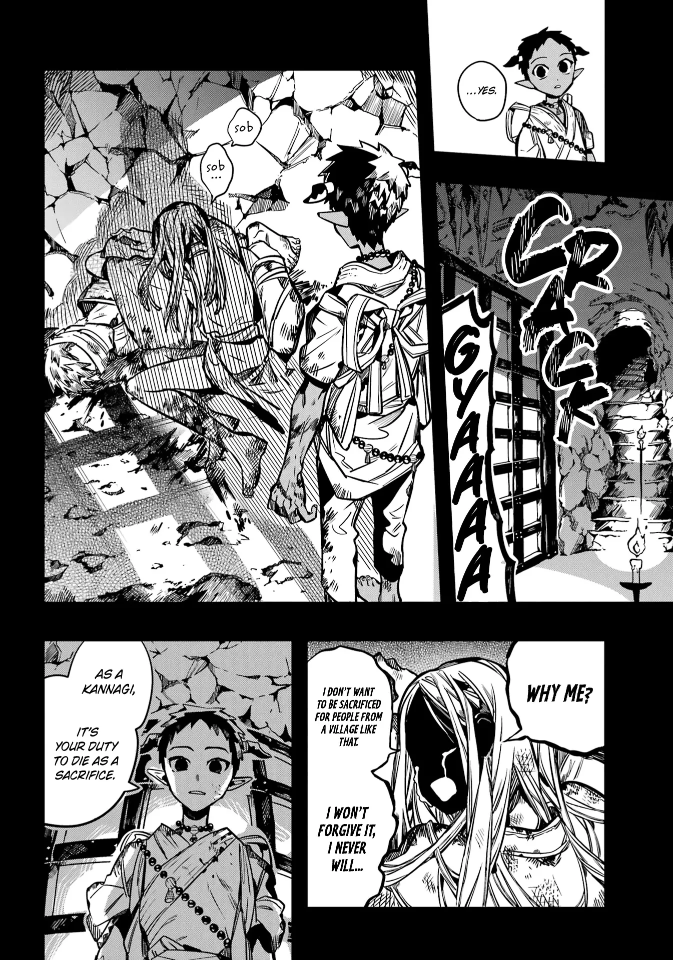 Read Jibaku Shounen Hanako kun Manga Online