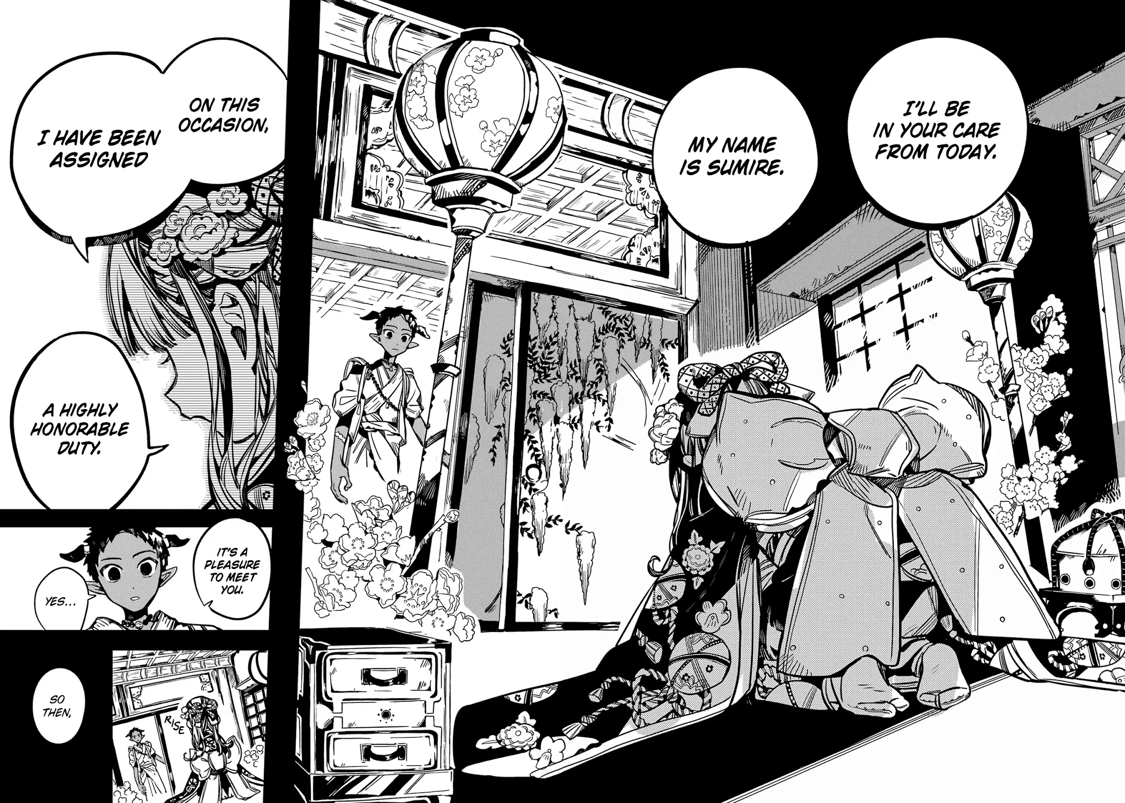 Read Jibaku Shounen Hanako kun Manga Online