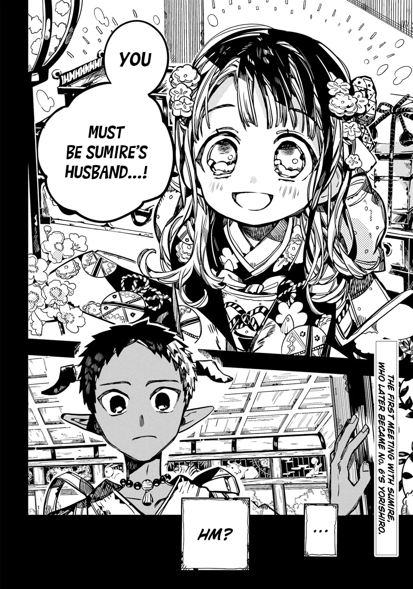 Read Jibaku Shounen Hanako kun Manga Online