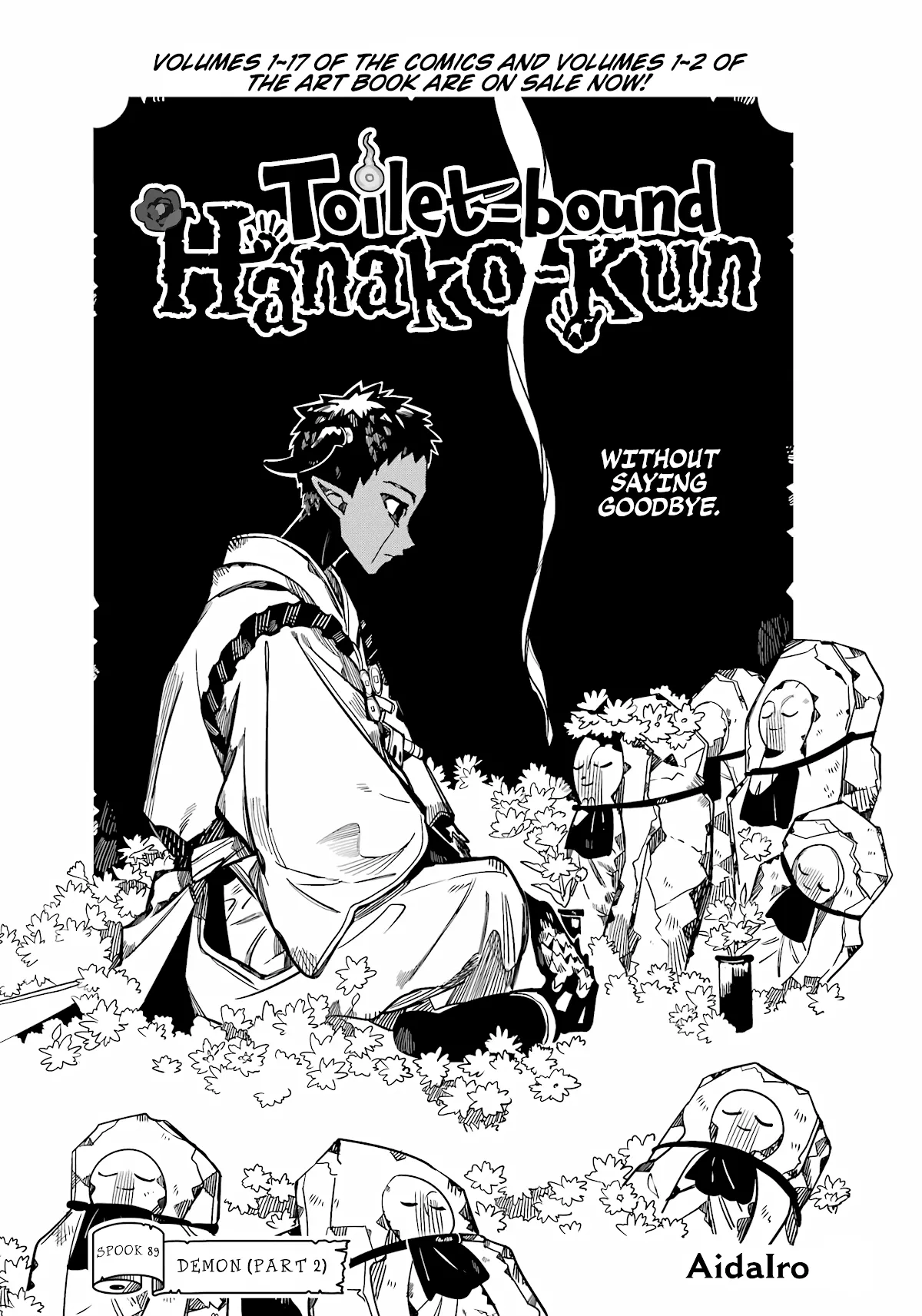 Read Jibaku Shounen Hanako kun Manga Online