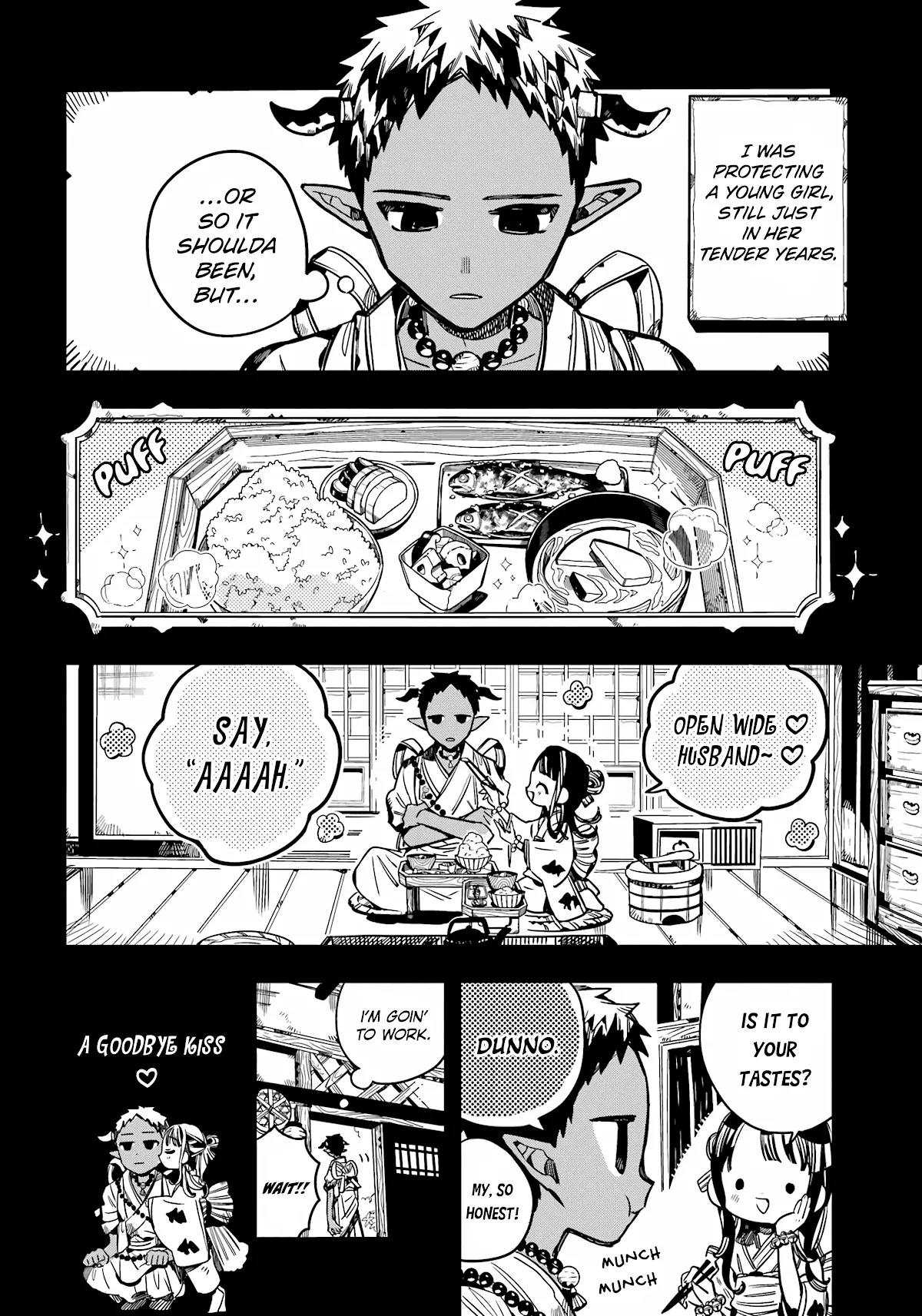 Read Jibaku Shounen Hanako kun Manga Online