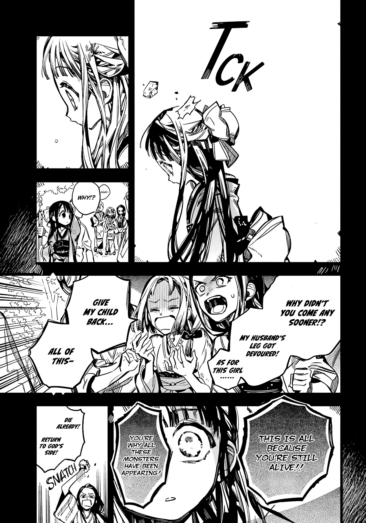 Read Jibaku Shounen Hanako kun Manga Online