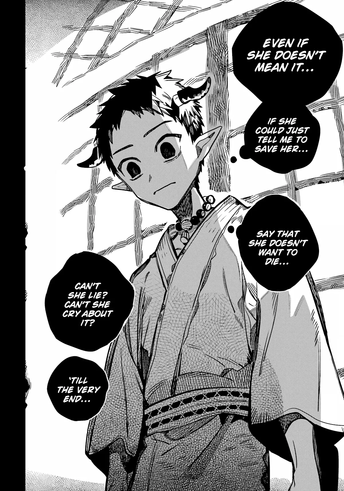 Read Jibaku Shounen Hanako kun Manga Online