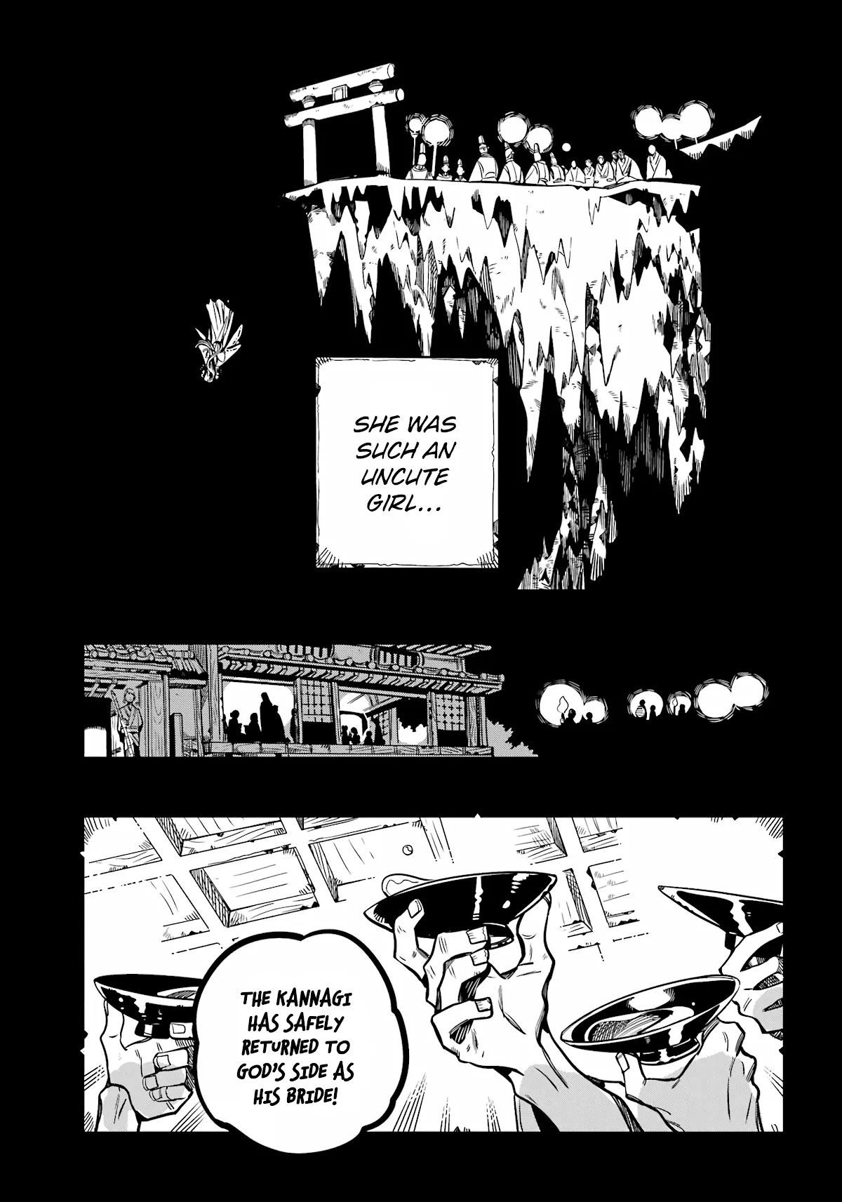 Read Jibaku Shounen Hanako kun Manga Online