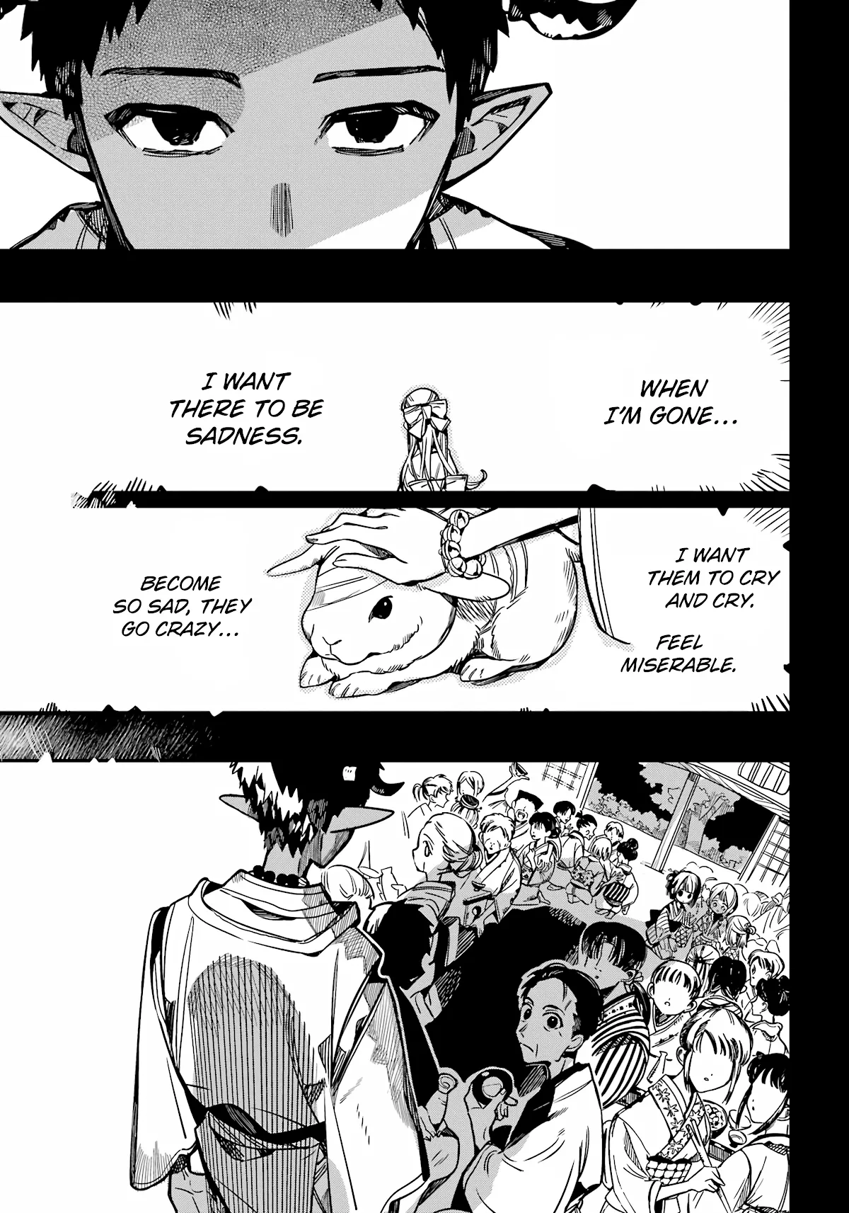 Read Jibaku Shounen Hanako kun Manga Online