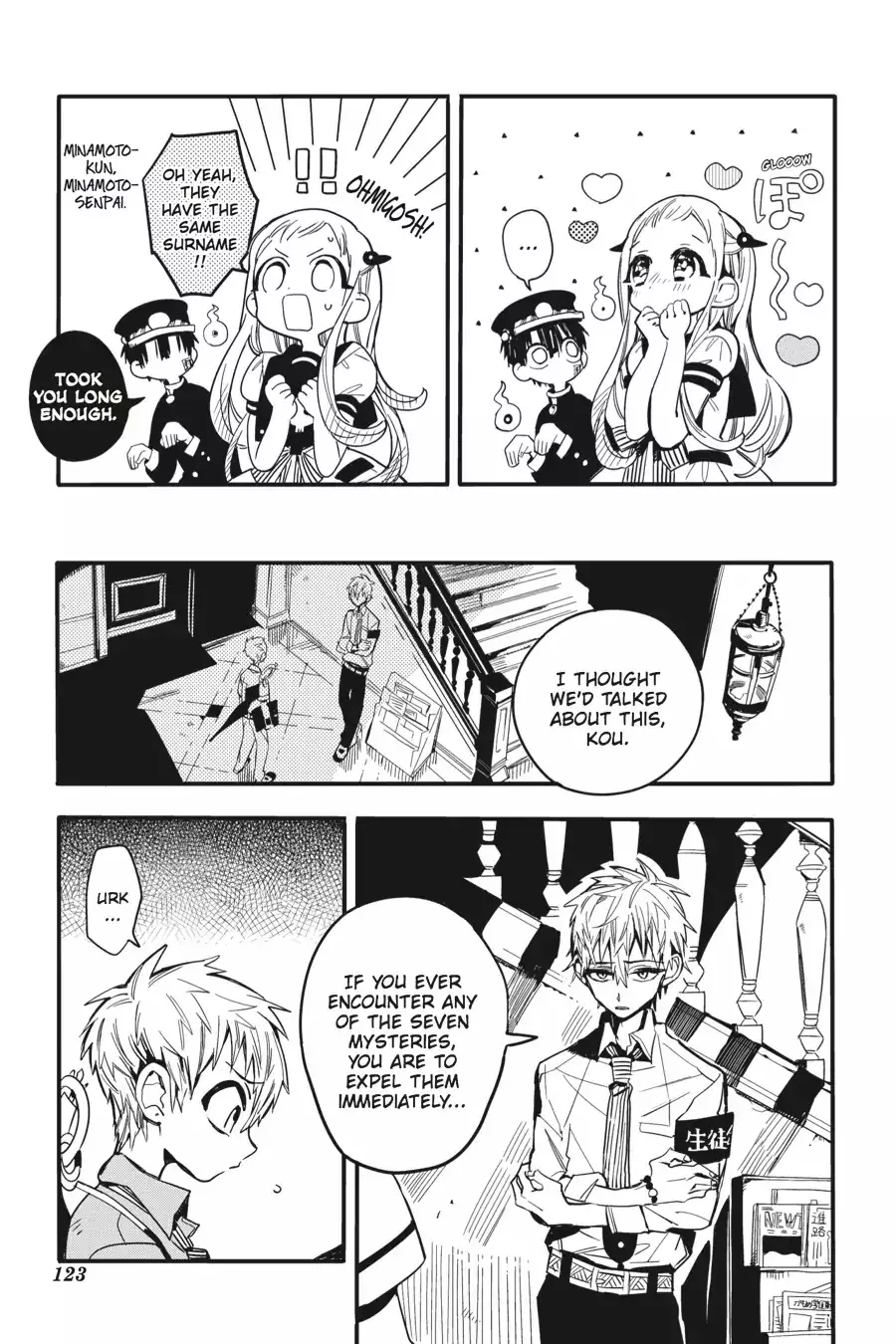 Read Jibaku Shounen Hanako kun Manga Online