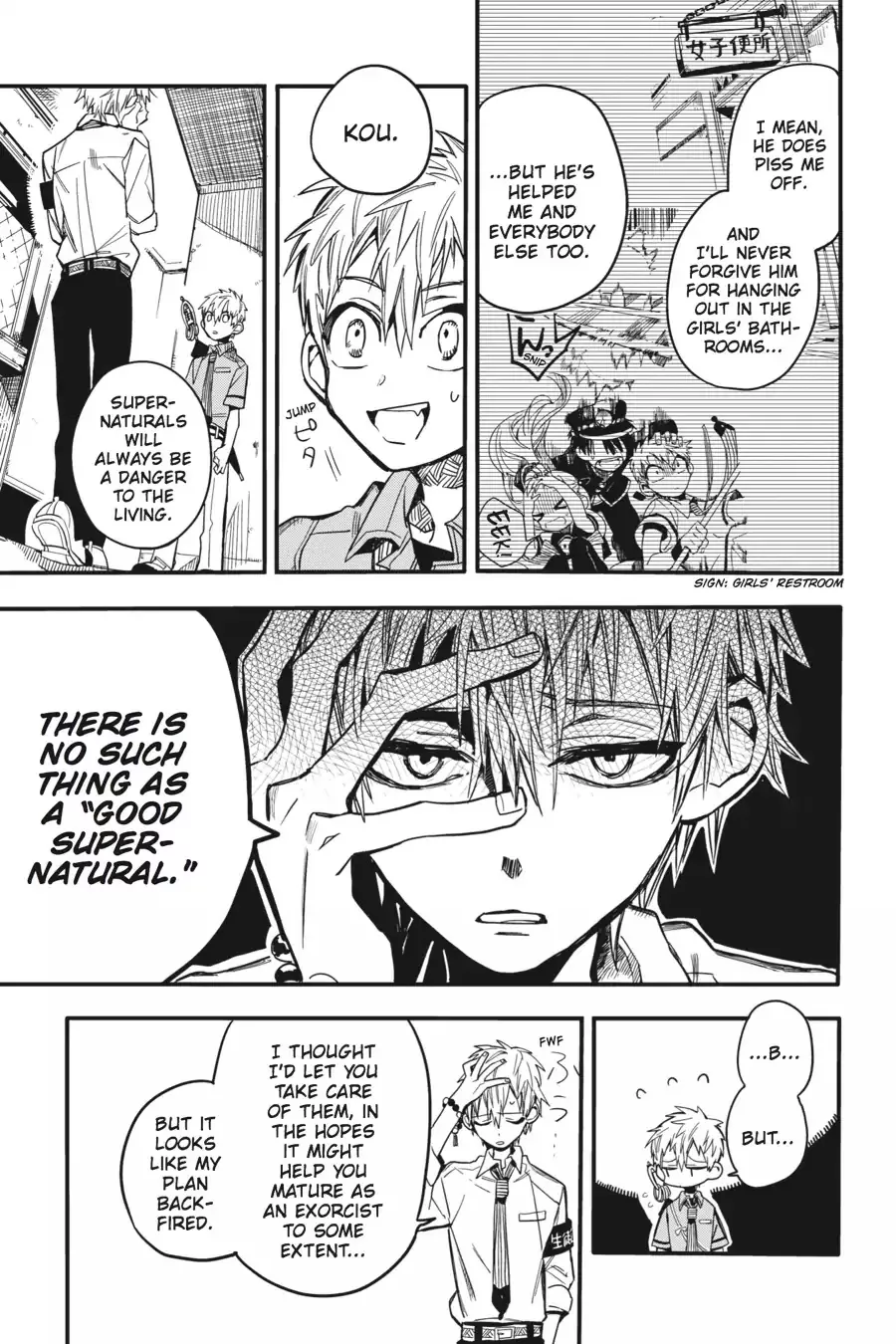 Read Jibaku Shounen Hanako kun Manga Online