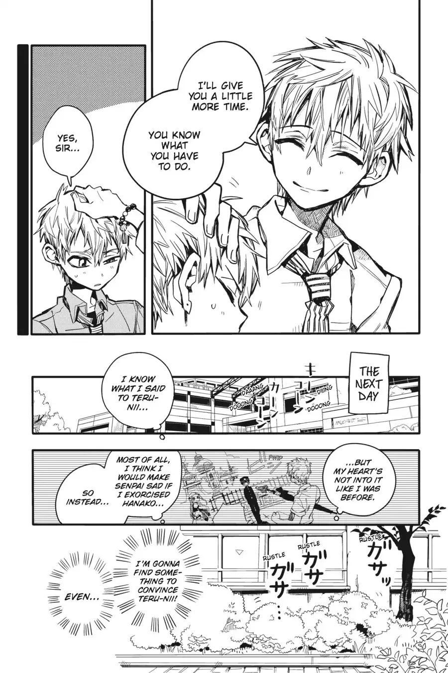 Read Jibaku Shounen Hanako kun Manga Online