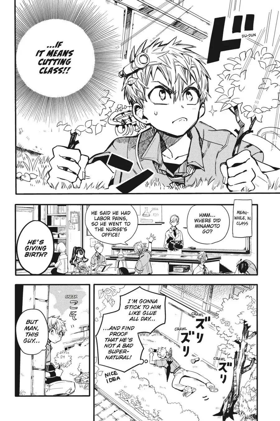 Read Jibaku Shounen Hanako kun Manga Online