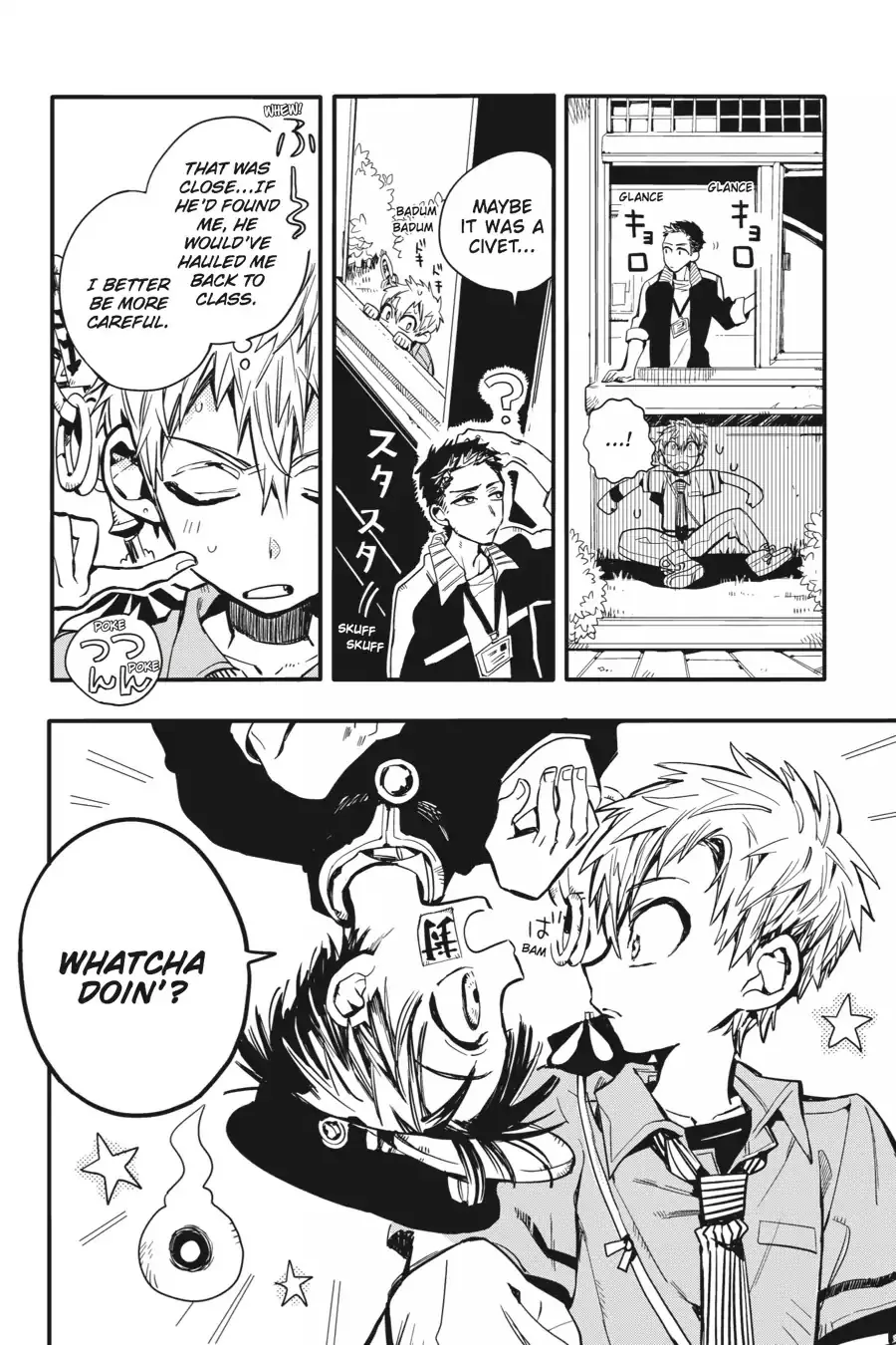 Read Jibaku Shounen Hanako kun Manga Online