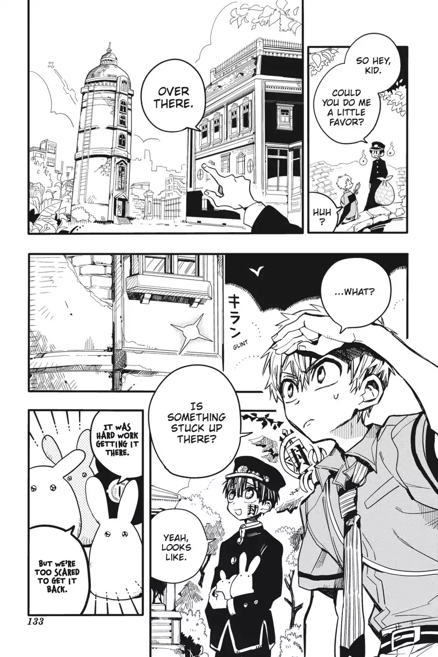 Read Jibaku Shounen Hanako kun Manga Online