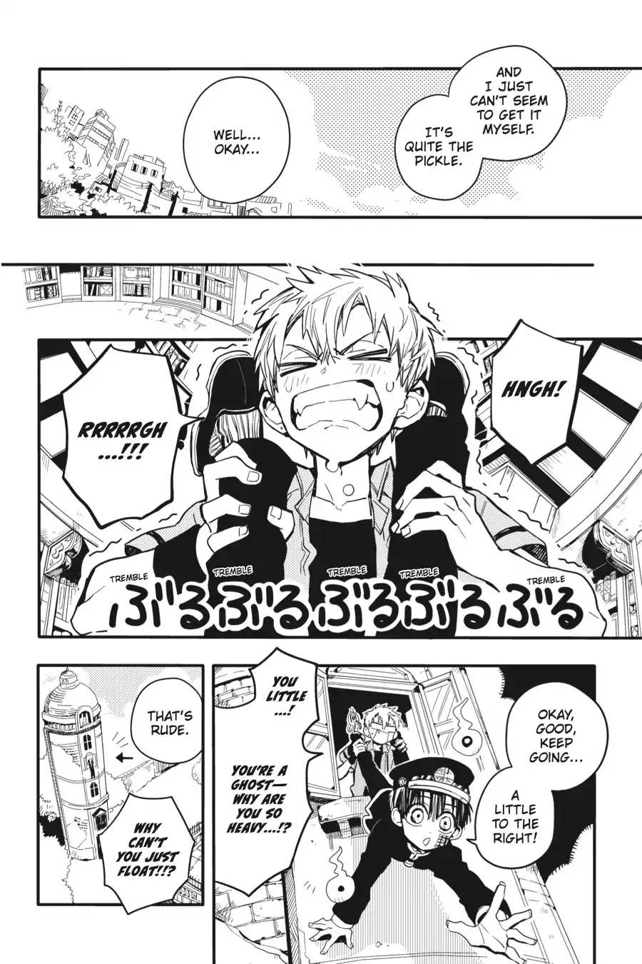 Read Jibaku Shounen Hanako kun Manga Online