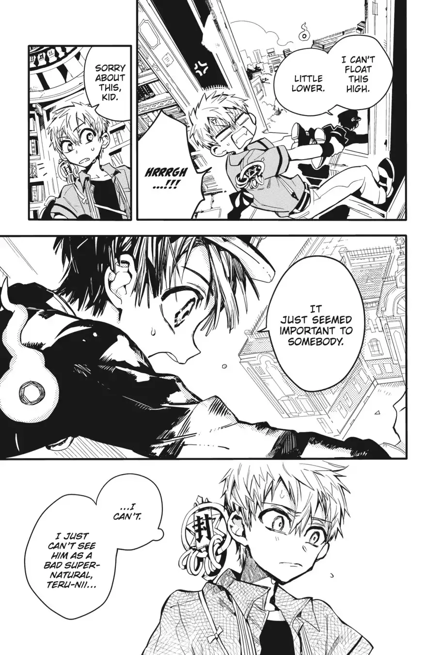 Read Jibaku Shounen Hanako kun Manga Online