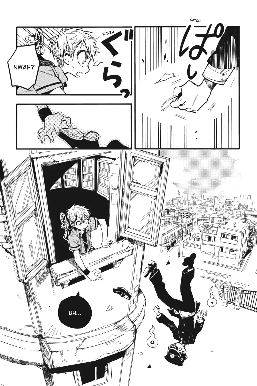 Read Jibaku Shounen Hanako kun Manga Online