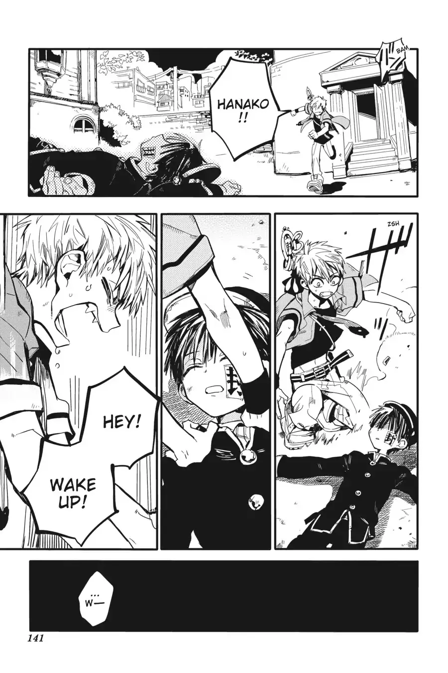 Read Jibaku Shounen Hanako kun Manga Online