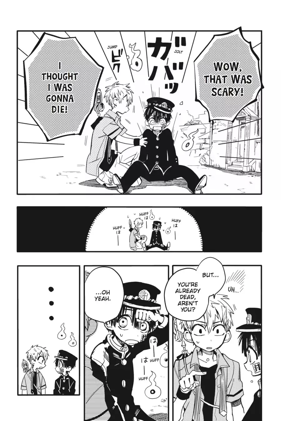 Read Jibaku Shounen Hanako kun Manga Online